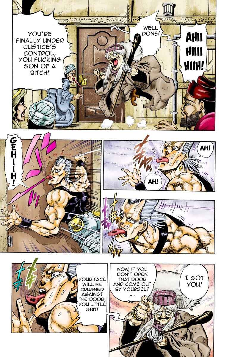 JoJo no Kimyou na Bouken: Part 3 - Stardust Crusaders Color-ban Chapter 45 - Page 13