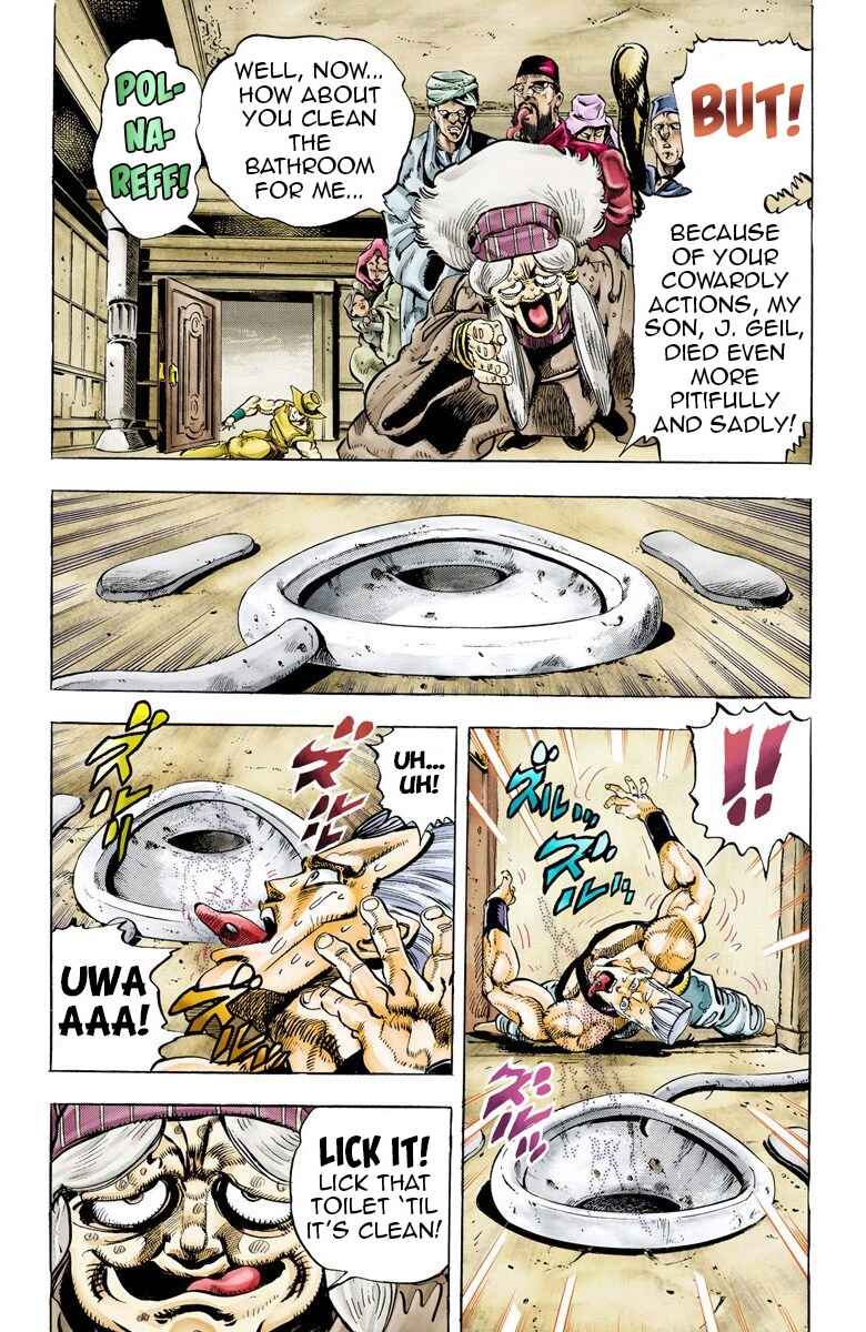 JoJo no Kimyou na Bouken: Part 3 - Stardust Crusaders Color-ban Chapter 45 - Page 16