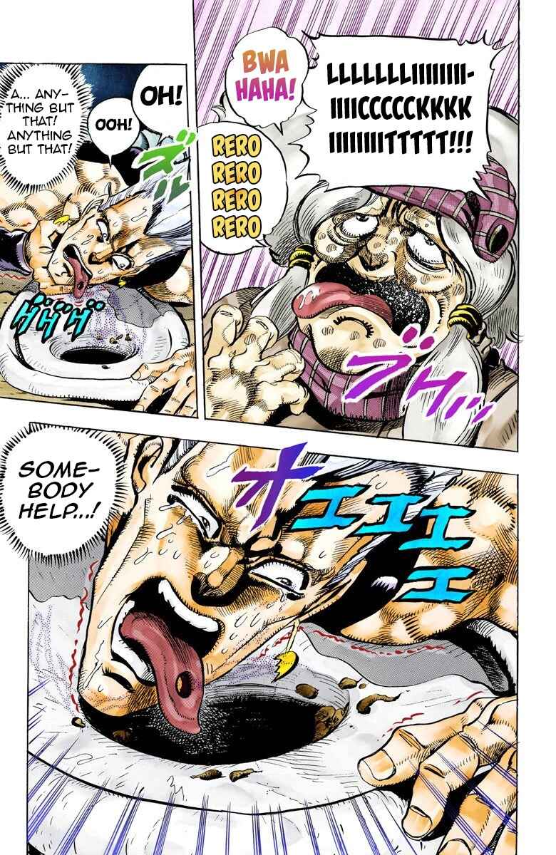 JoJo no Kimyou na Bouken: Part 3 - Stardust Crusaders Color-ban Chapter 45 - Page 17