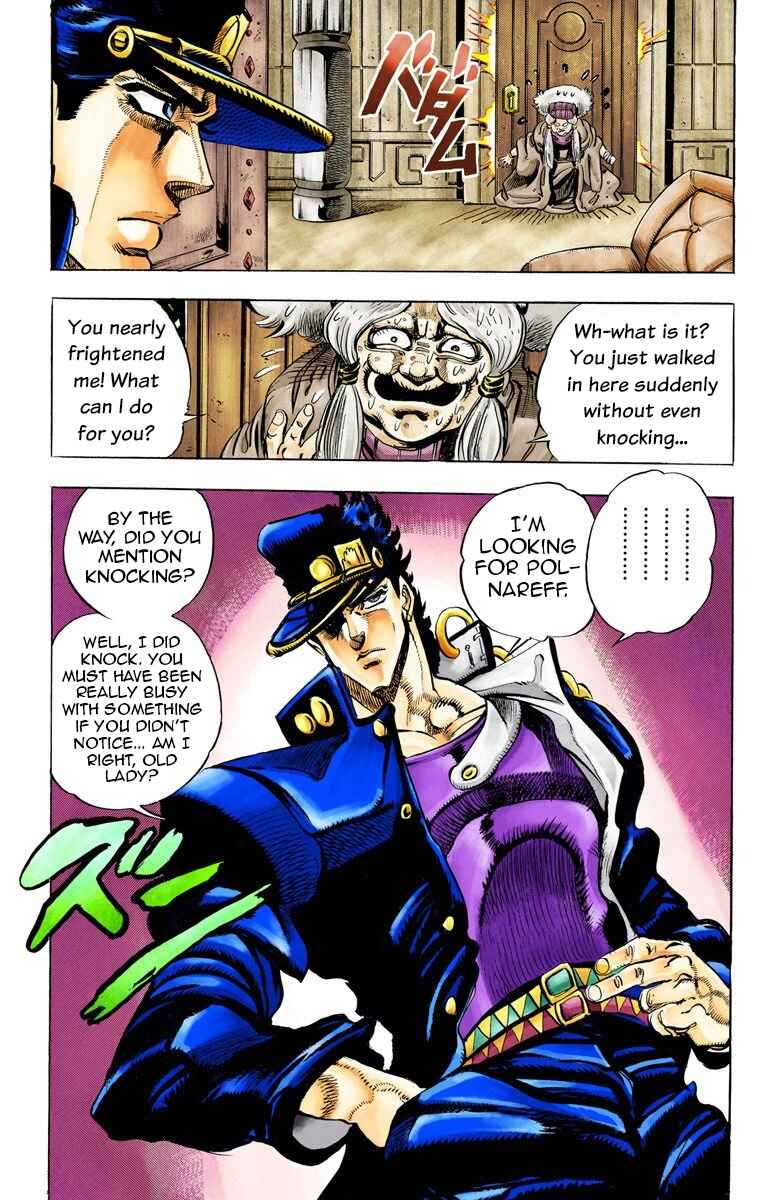 JoJo no Kimyou na Bouken: Part 3 - Stardust Crusaders Color-ban Chapter 45 - Page 19
