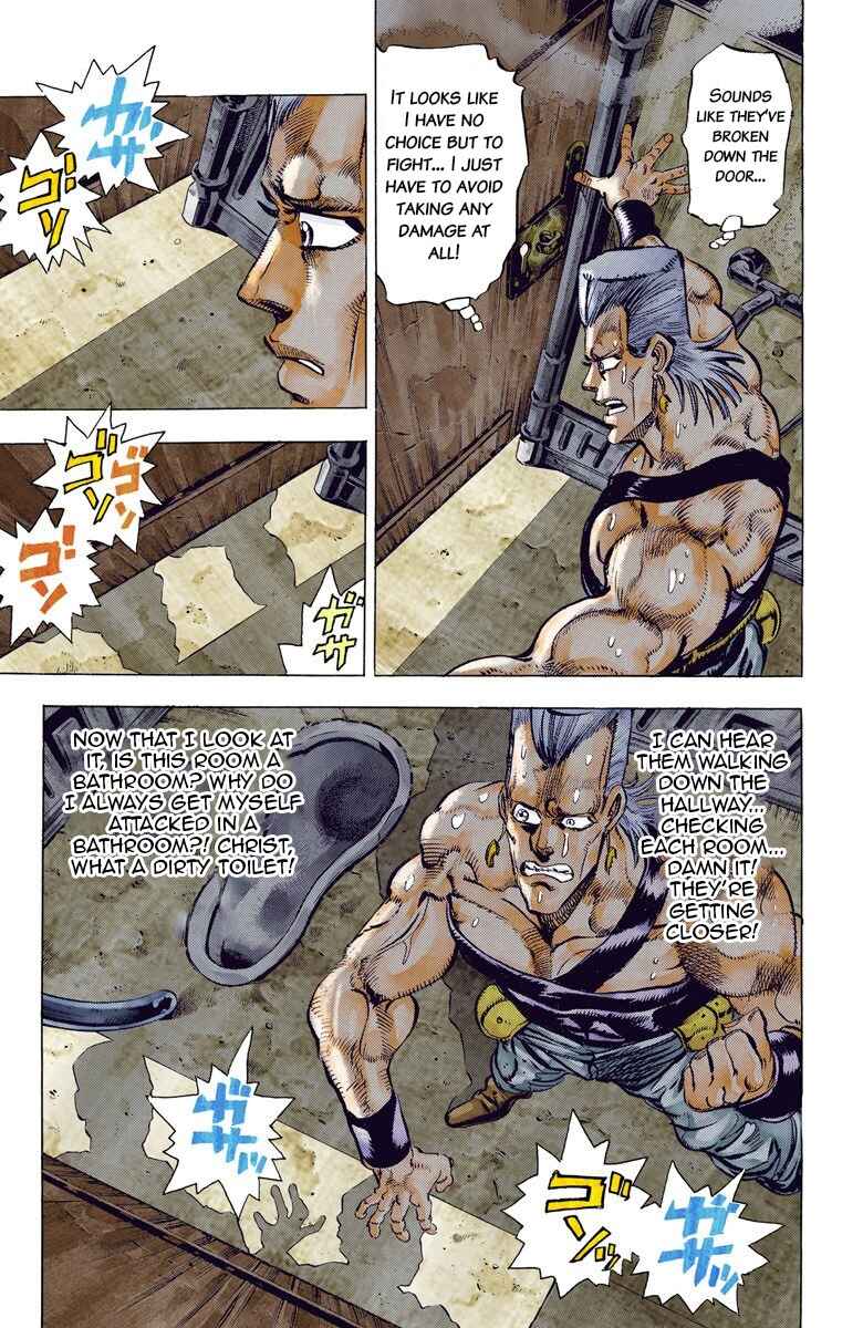 JoJo no Kimyou na Bouken: Part 3 - Stardust Crusaders Color-ban Chapter 45 - Page 7