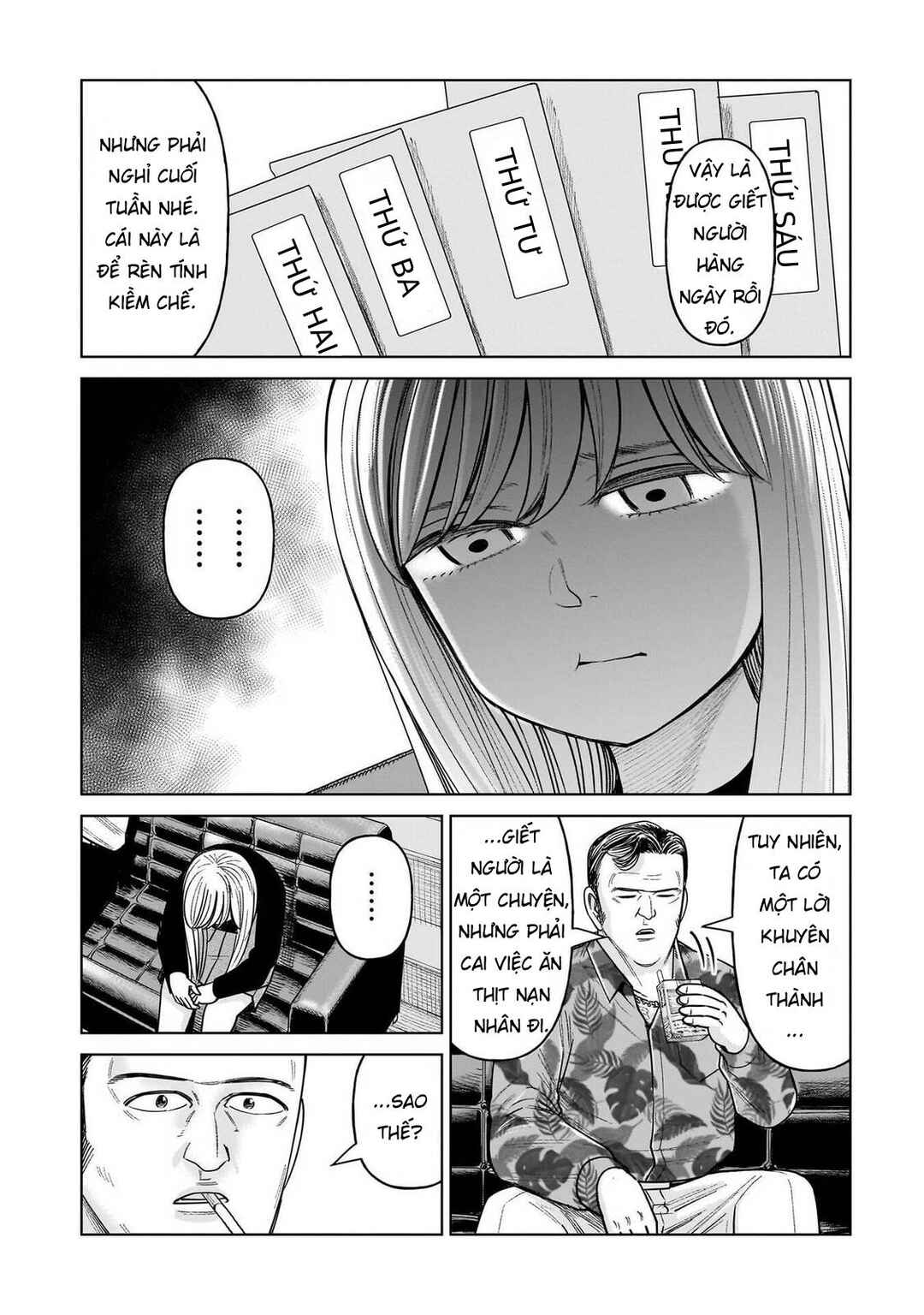 J⇔M Chapter 27 - Page 2