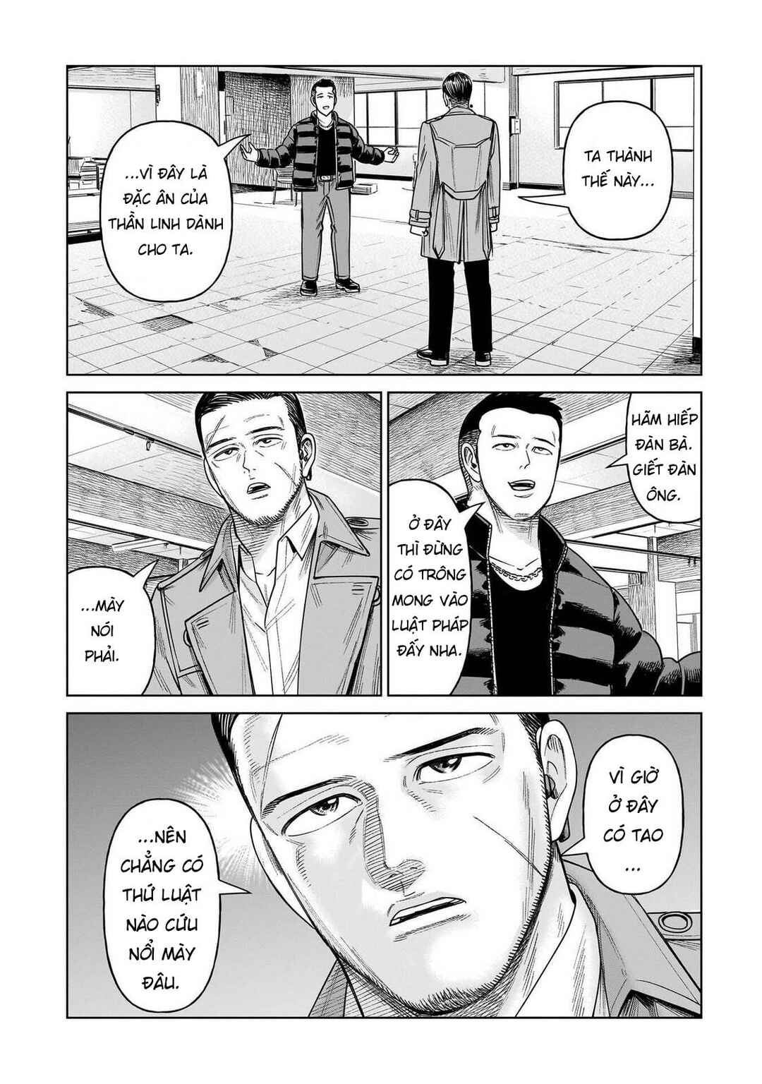 J⇔M Chapter 27 - Page 26