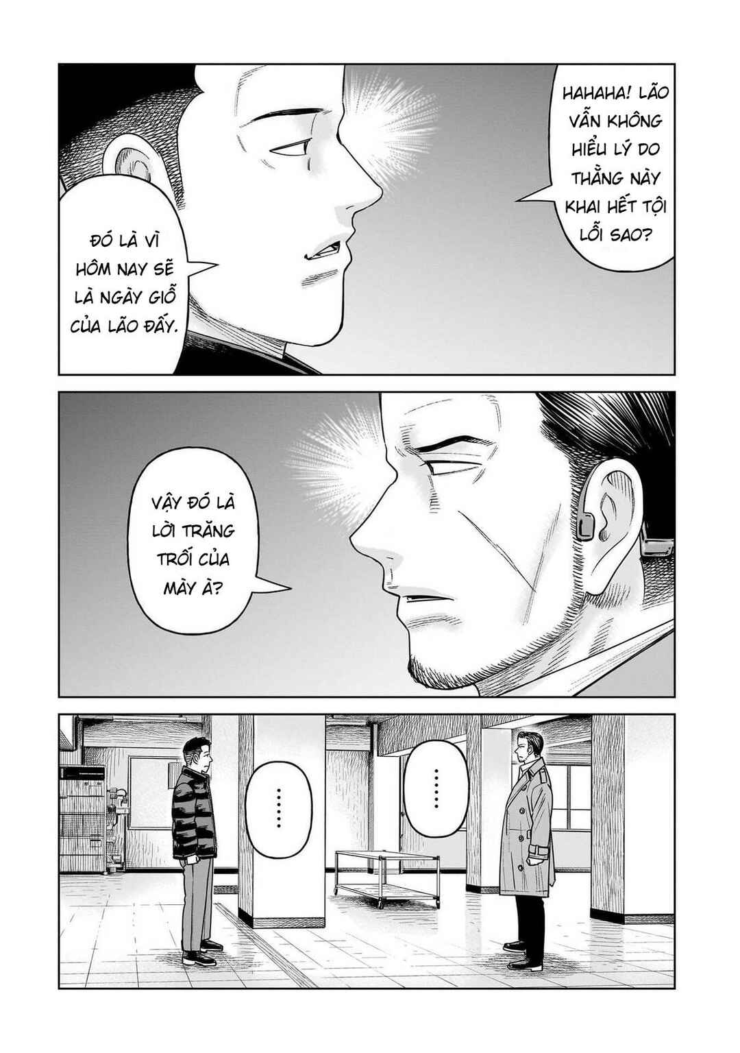 J⇔M Chapter 27 - Page 27