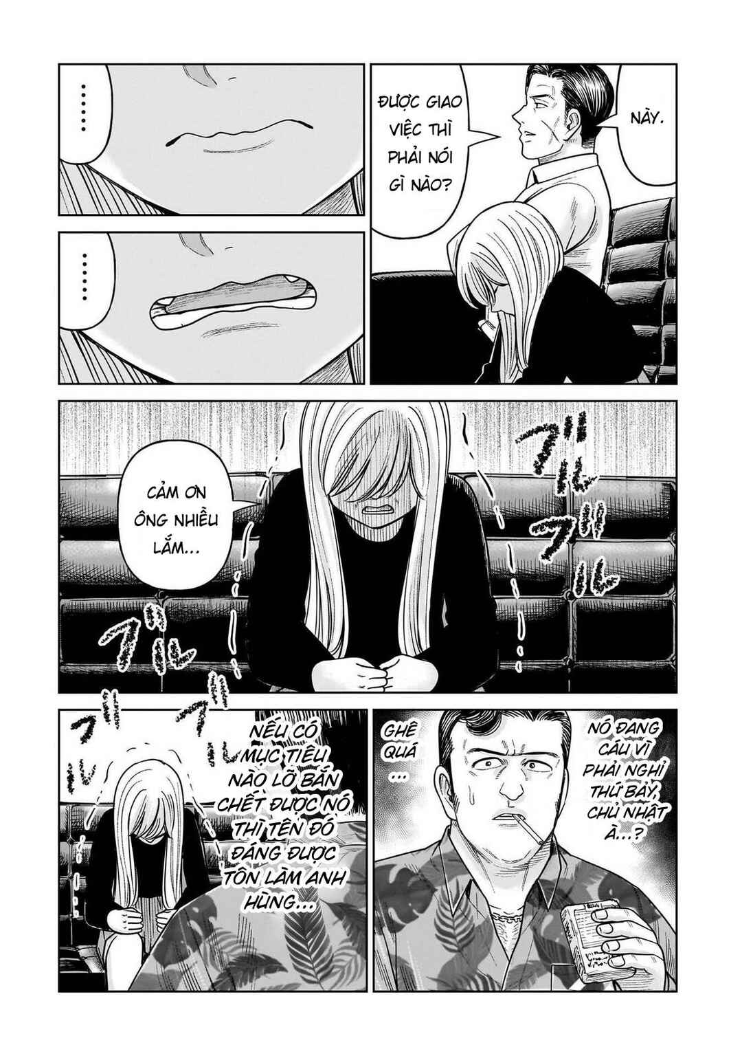 J⇔M Chapter 27 - Page 3