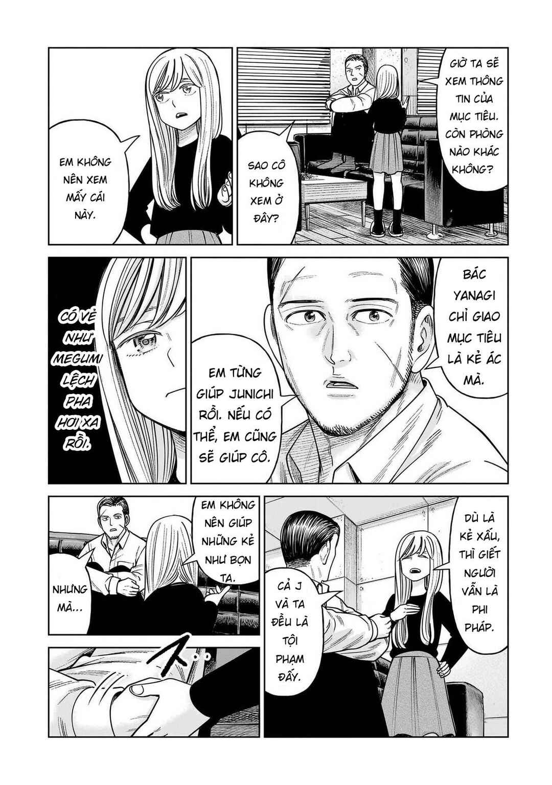 J⇔M Chapter 27 - Page 6
