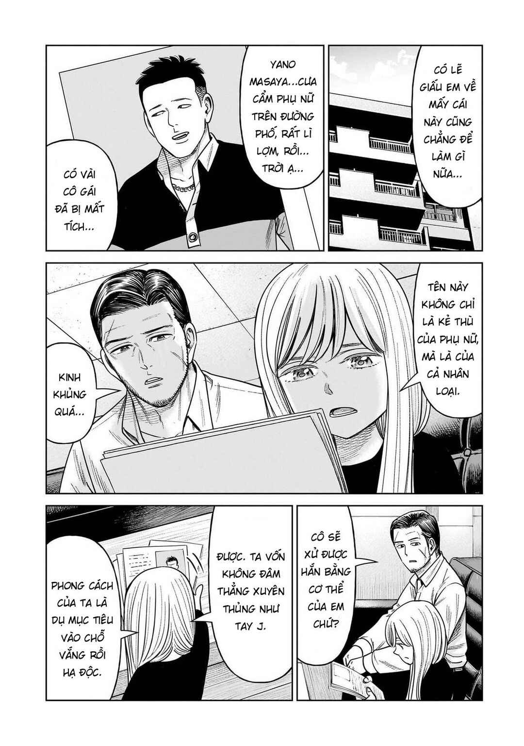 J⇔M Chapter 27 - Page 8