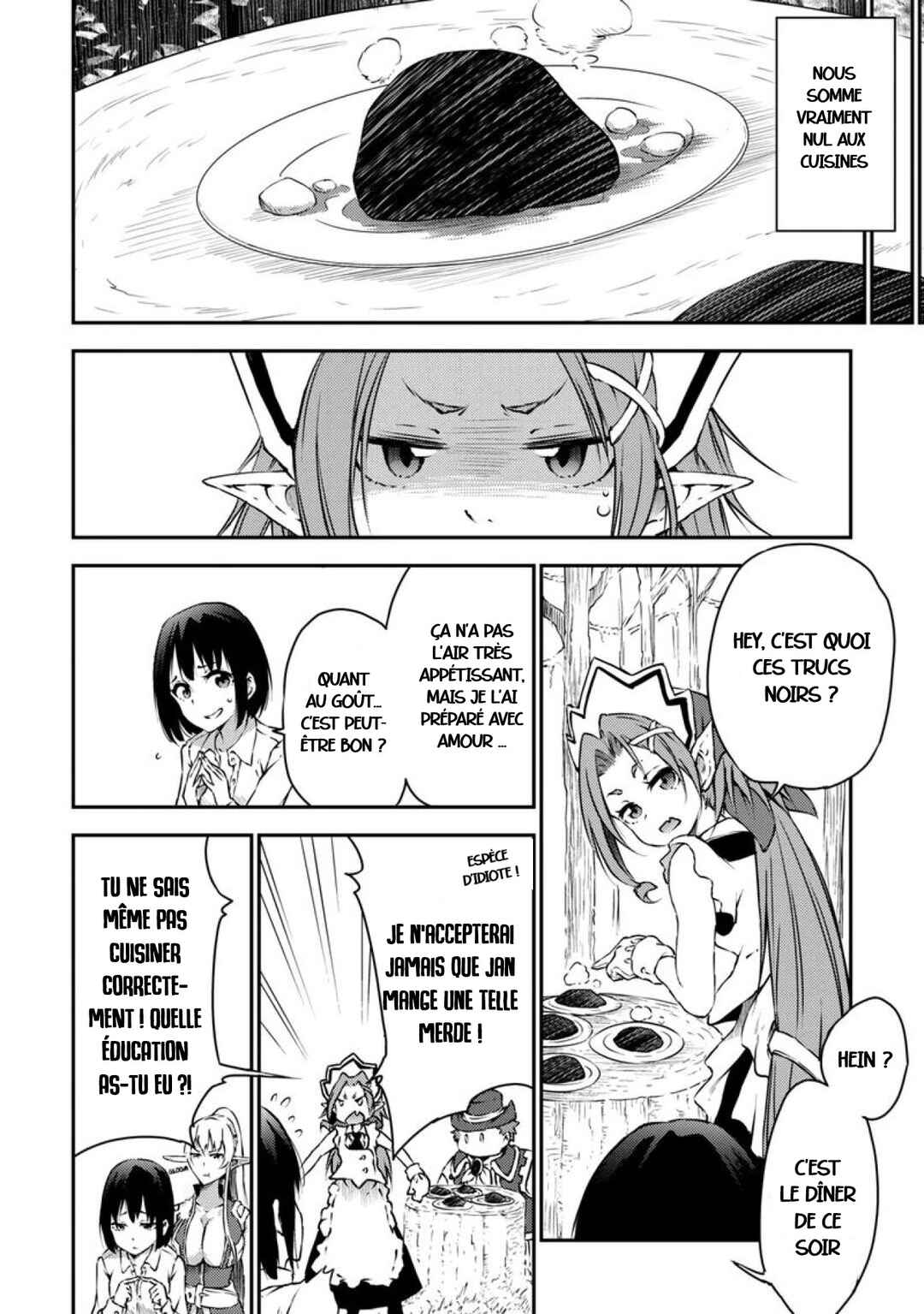 Yuusha no Mago to Maou no Musume Chapter 27 - Page 12