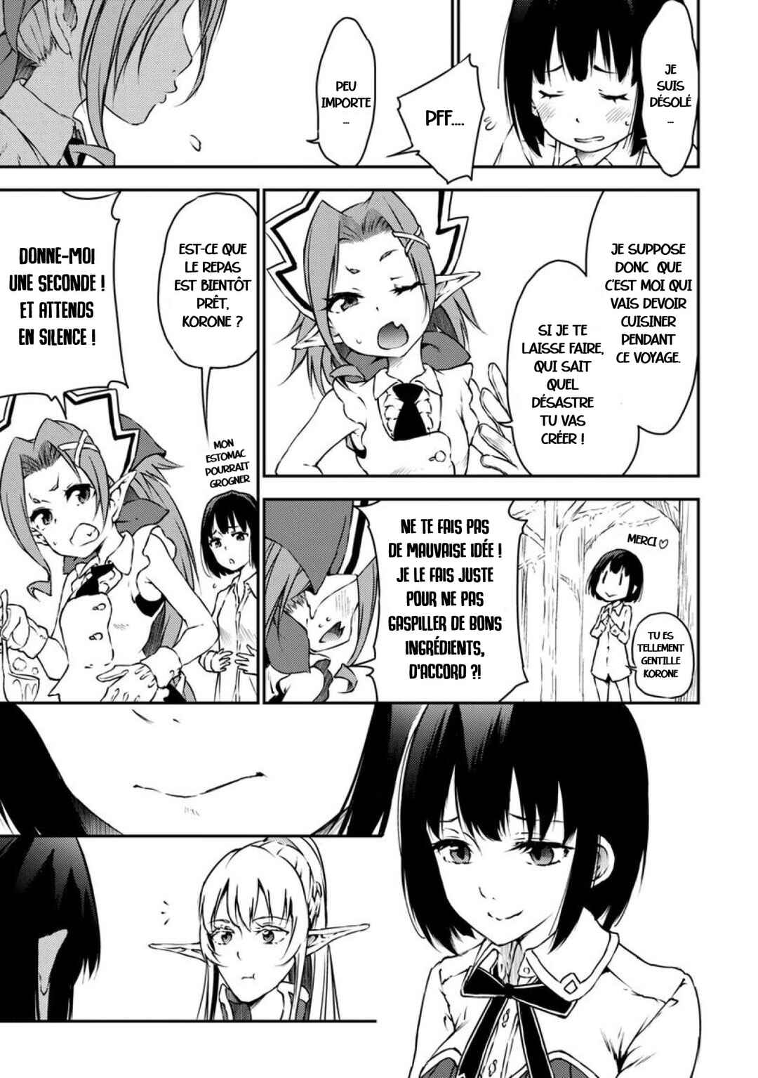 Yuusha no Mago to Maou no Musume Chapter 27 - Page 13