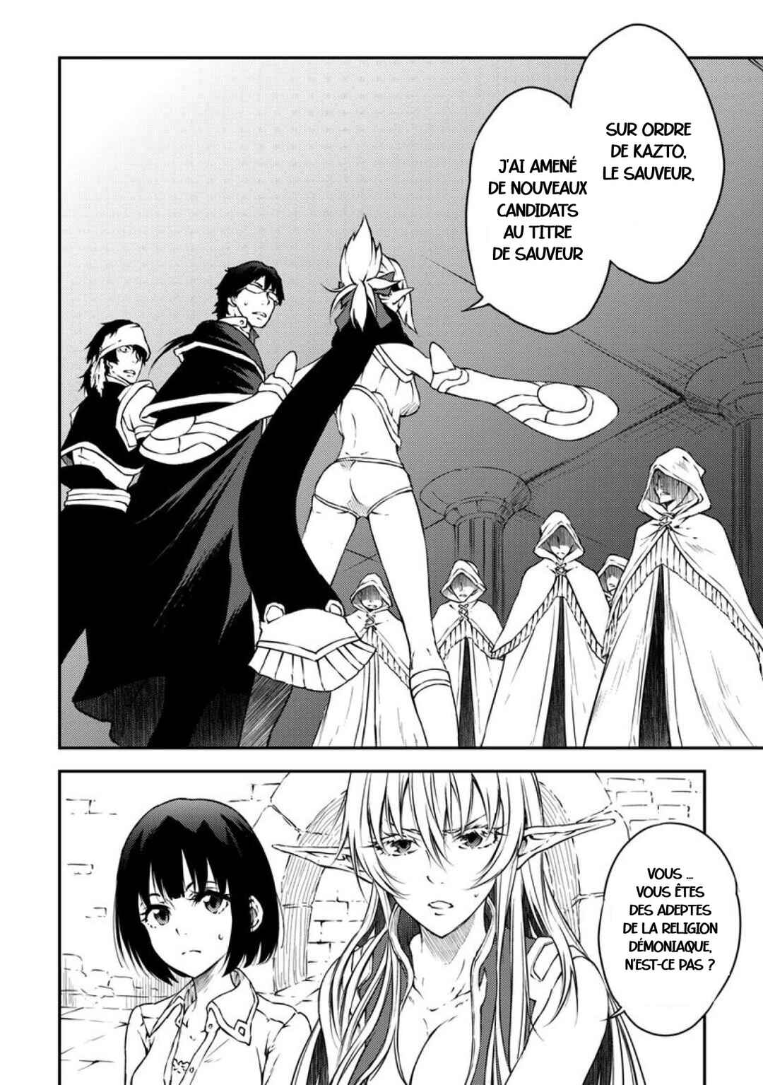 Yuusha no Mago to Maou no Musume Chapter 27 - Page 22