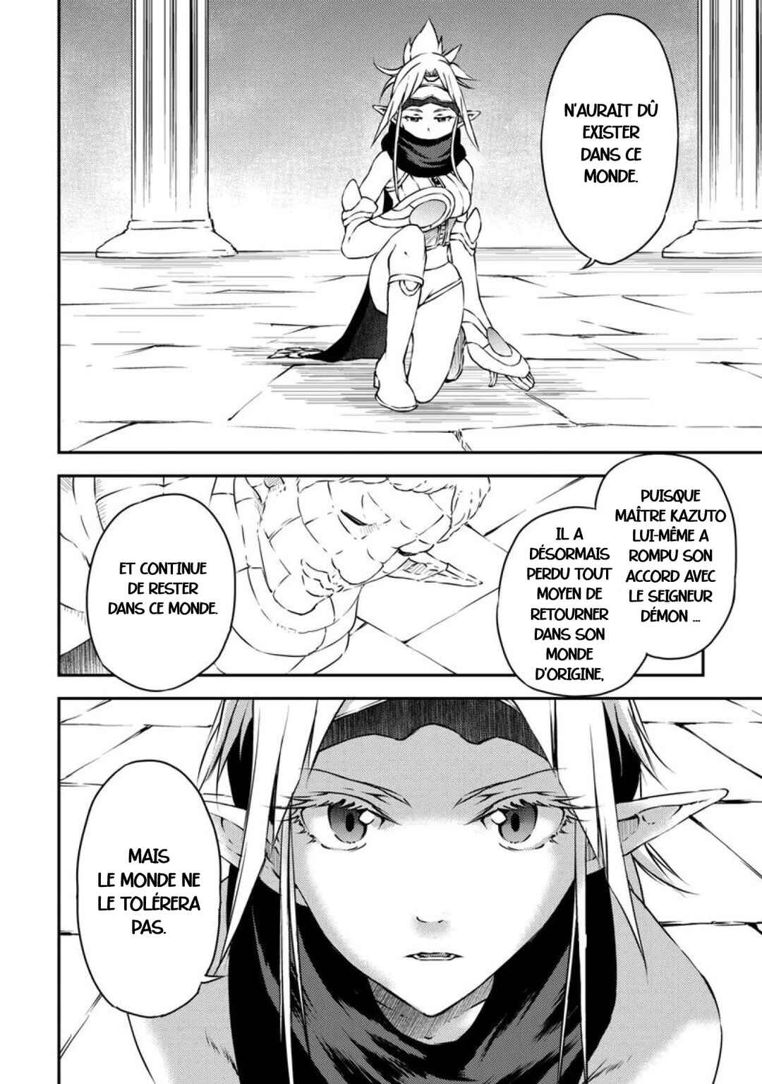 Yuusha no Mago to Maou no Musume Chapter 27 - Page 4
