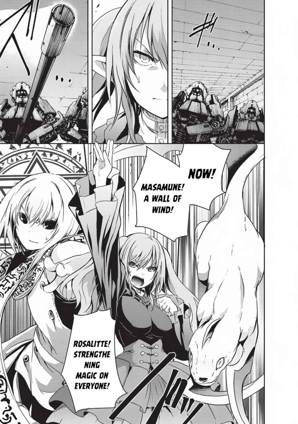 Maou-sama no Machizukuri! ~Saikyou no Dungeon wa Kindai Toshi~ Chapter 6 - Page 14