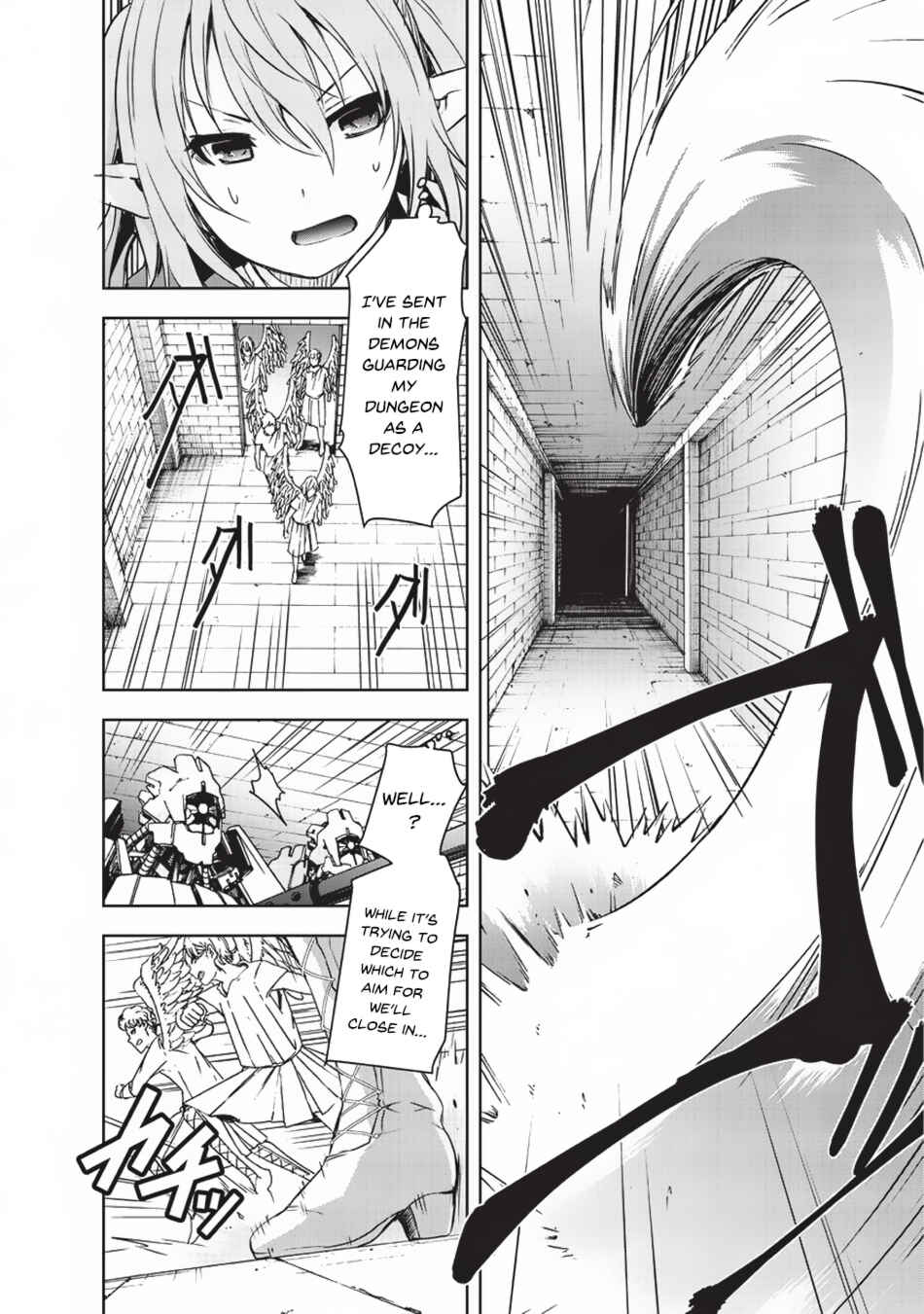 Maou-sama no Machizukuri! ~Saikyou no Dungeon wa Kindai Toshi~ Chapter 6 - Page 15