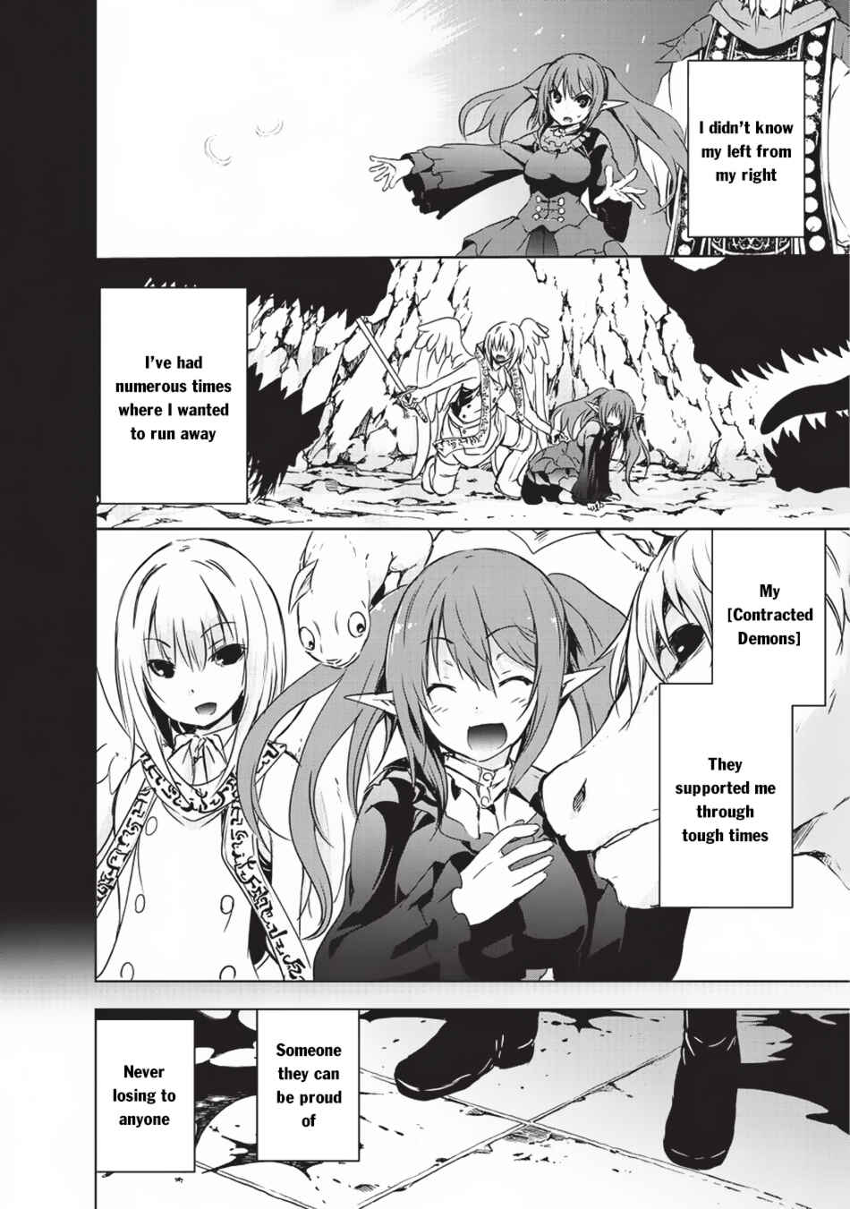 Maou-sama no Machizukuri! ~Saikyou no Dungeon wa Kindai Toshi~ Chapter 6 - Page 3