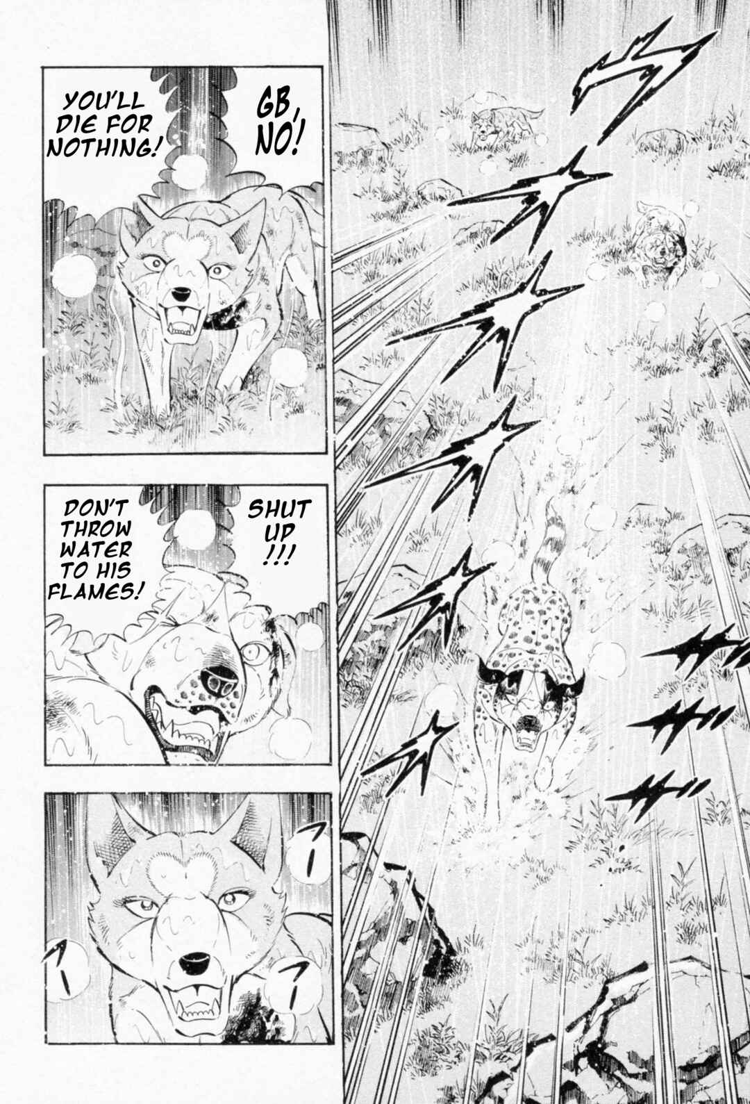 Ginga Densetsu Weed Chapter 459 - Page 12