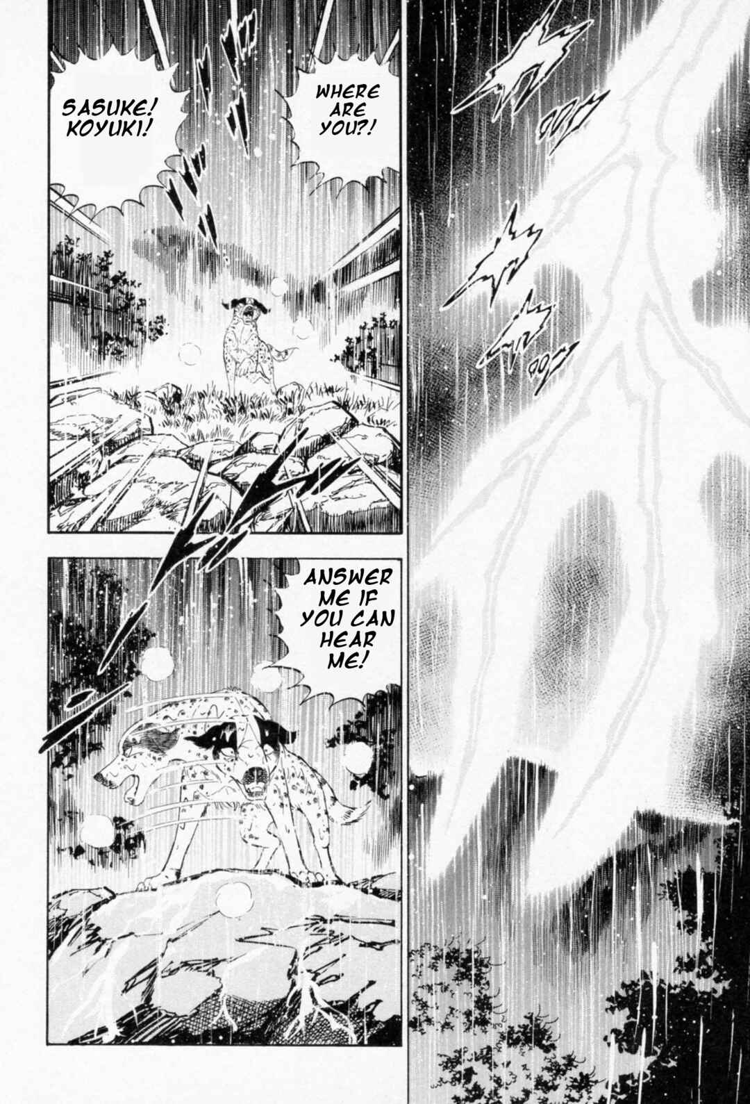 Ginga Densetsu Weed Chapter 459 - Page 17