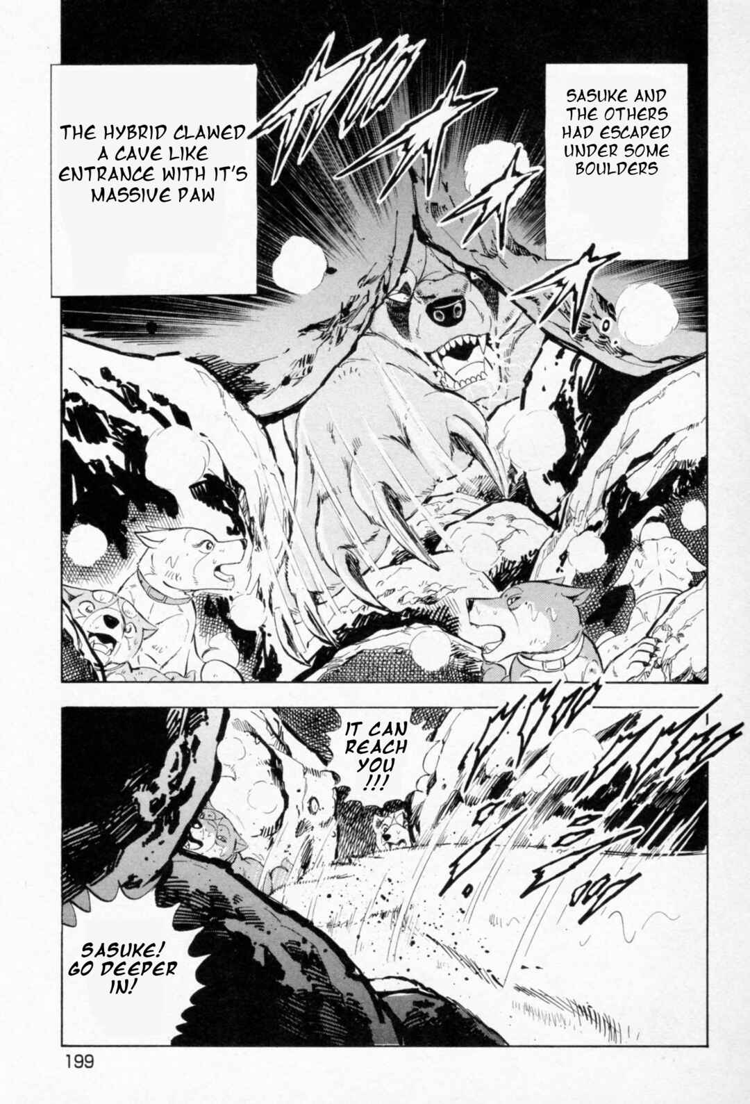 Ginga Densetsu Weed Chapter 459 - Page 20