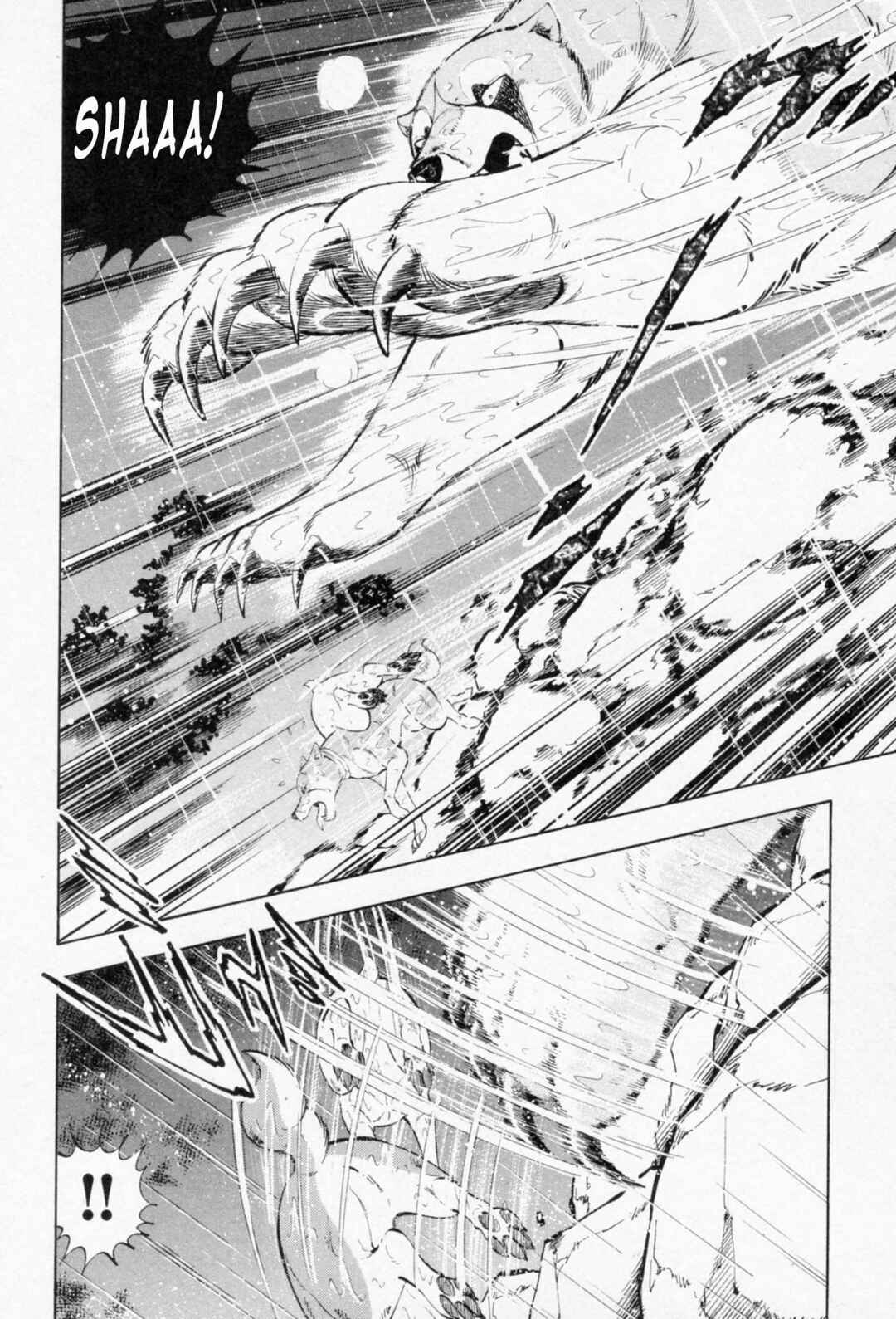 Ginga Densetsu Weed Chapter 459 - Page 3