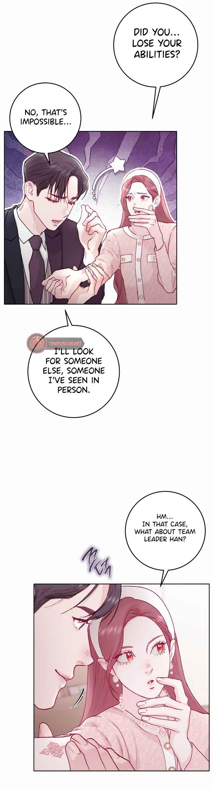 My Demon Chapter 14 - Page 25