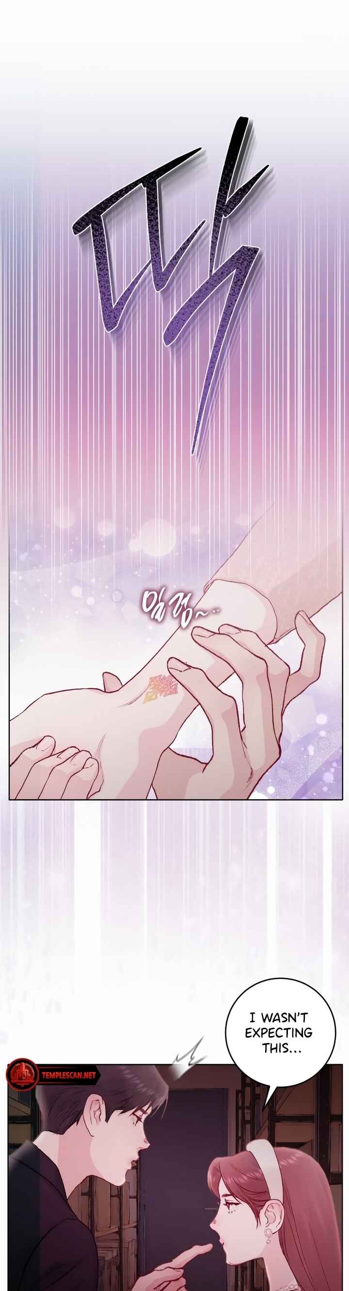 My Demon Chapter 14 - Page 26