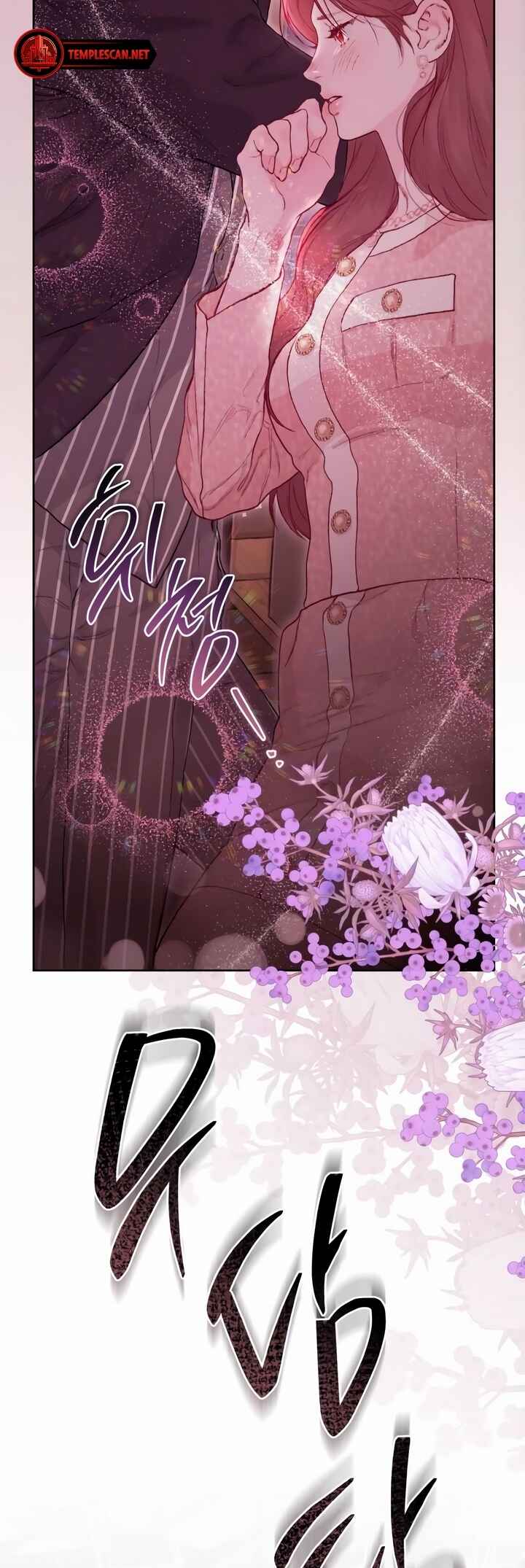 My Demon Chapter 14 - Page 31