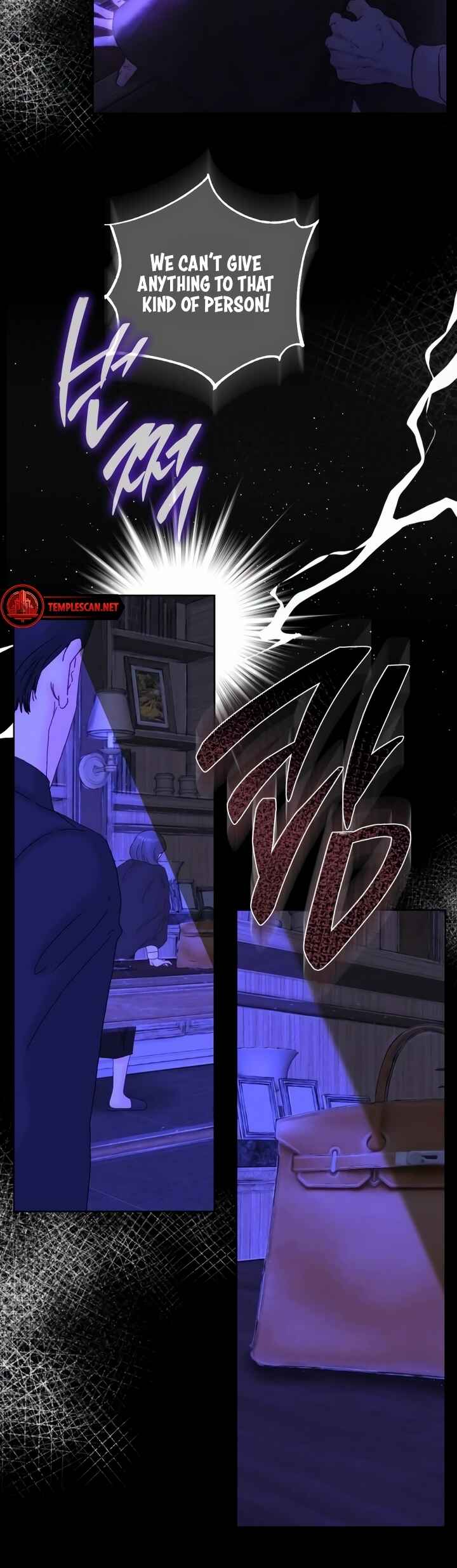 My Demon Chapter 14 - Page 39