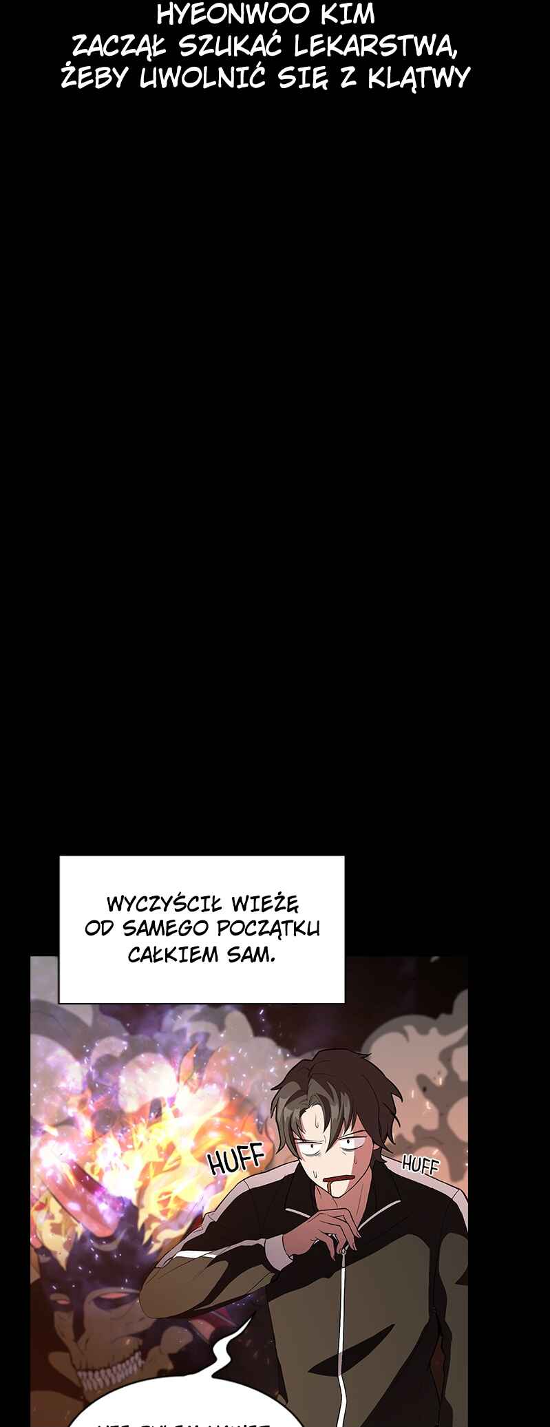 The Advanced Player of the Tutorial Tower Chapter 2 - Page 33