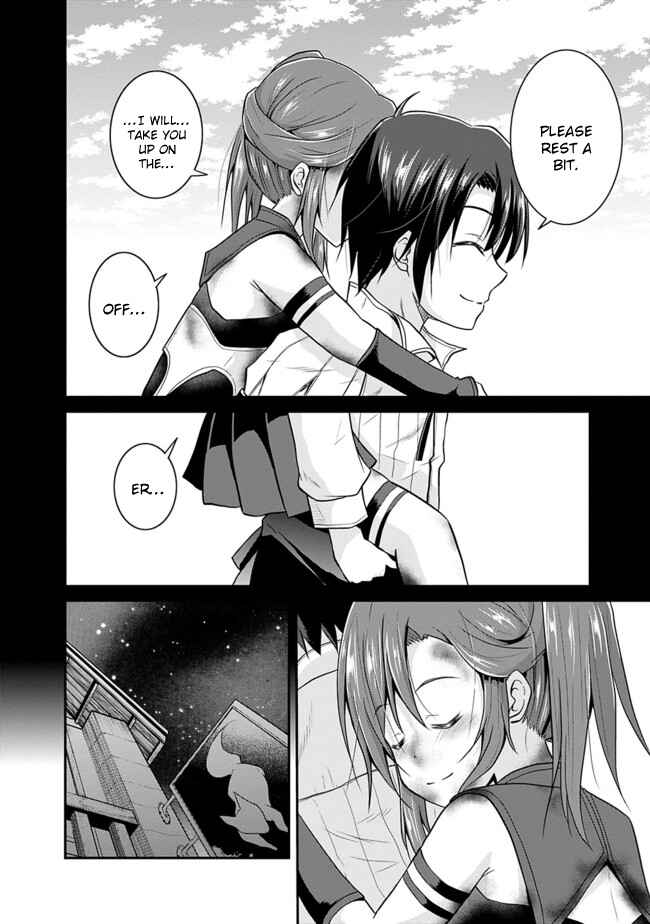 Save & Load no Dekiru Yadoya-san Chapter 6 - Page 14