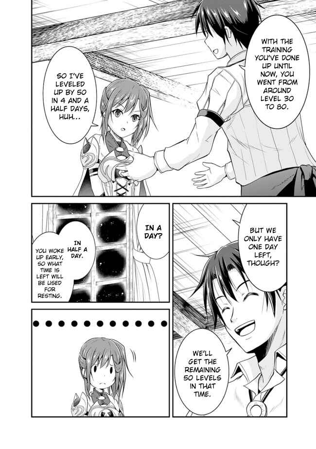 Save & Load no Dekiru Yadoya-san Chapter 6 - Page 20