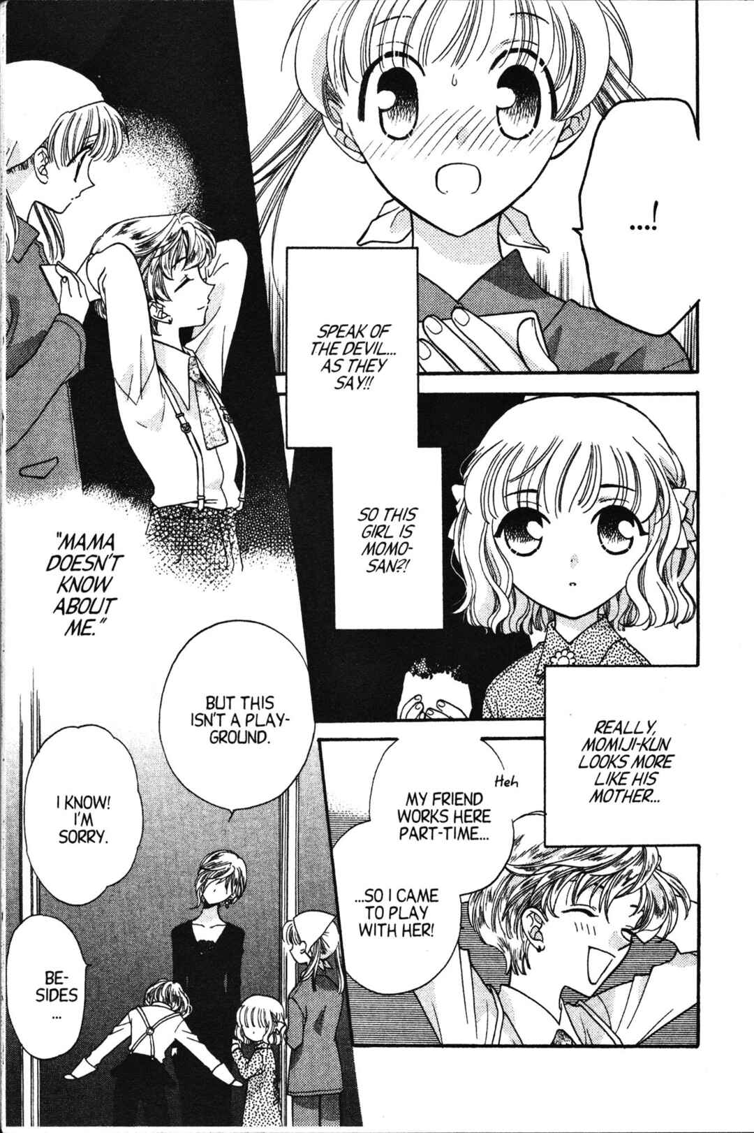Fruits Basket Chapter 23 - Page 19