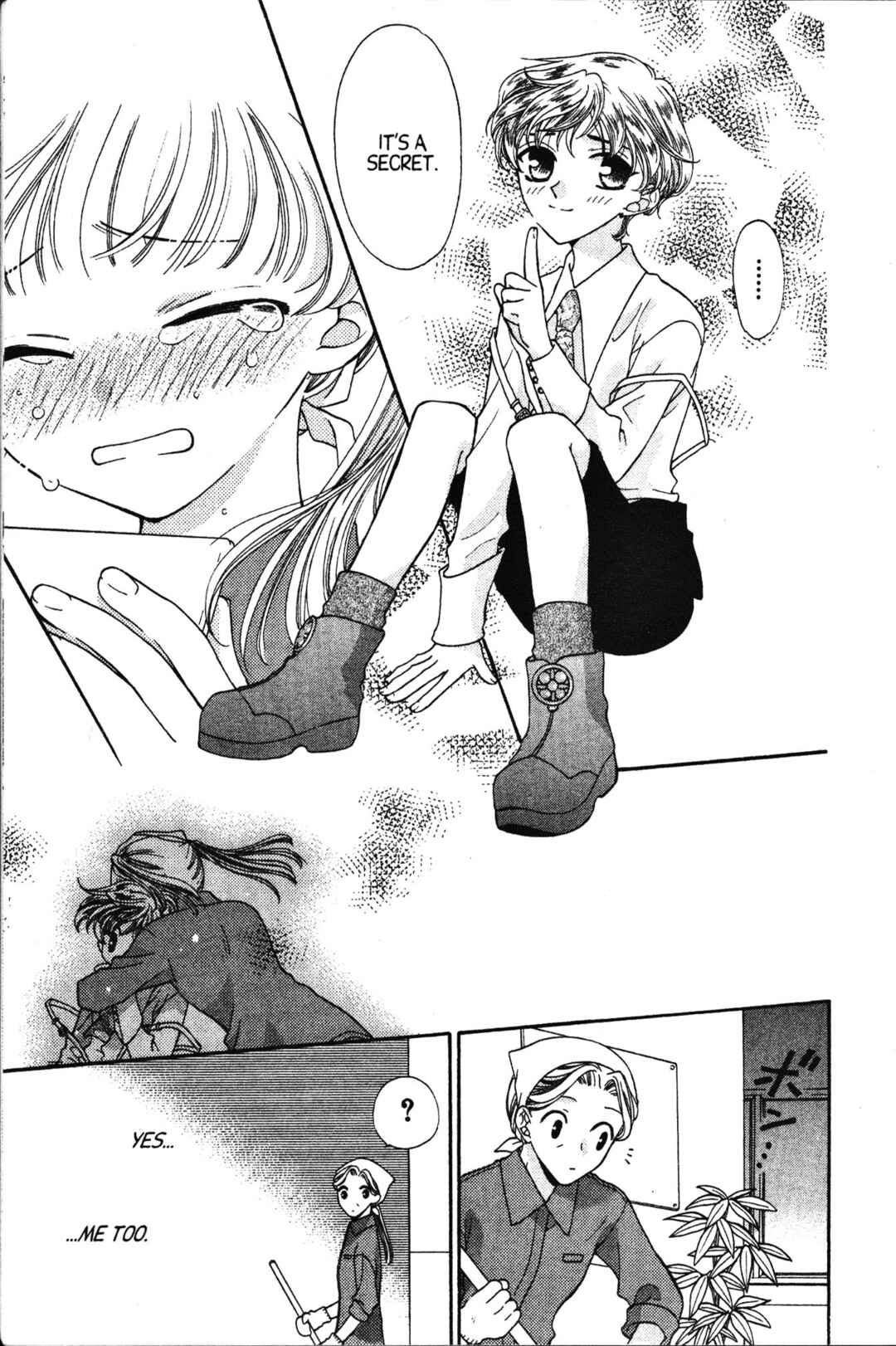 Fruits Basket Chapter 23 - Page 29