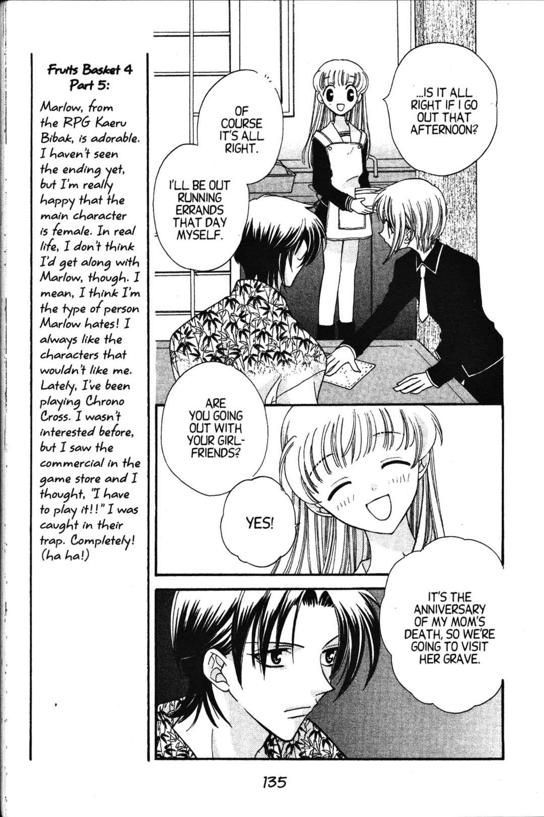 Fruits Basket Chapter 23 - Page 5
