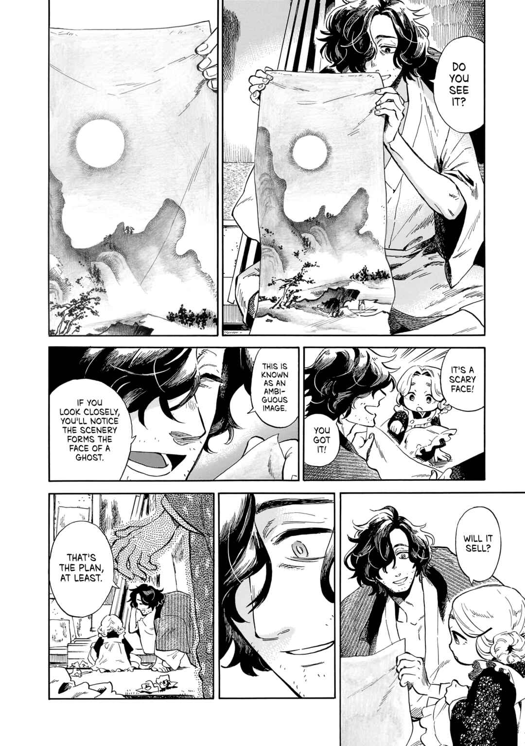 Magaimono Chapter 1 - Page 16