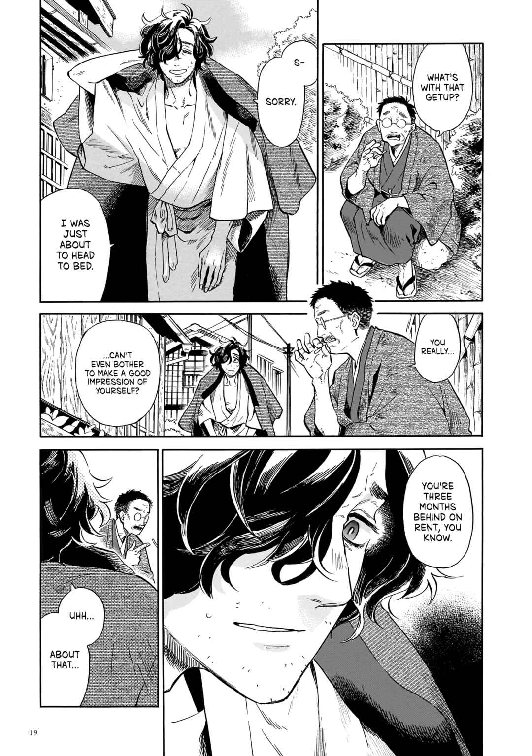 Magaimono Chapter 1 - Page 19