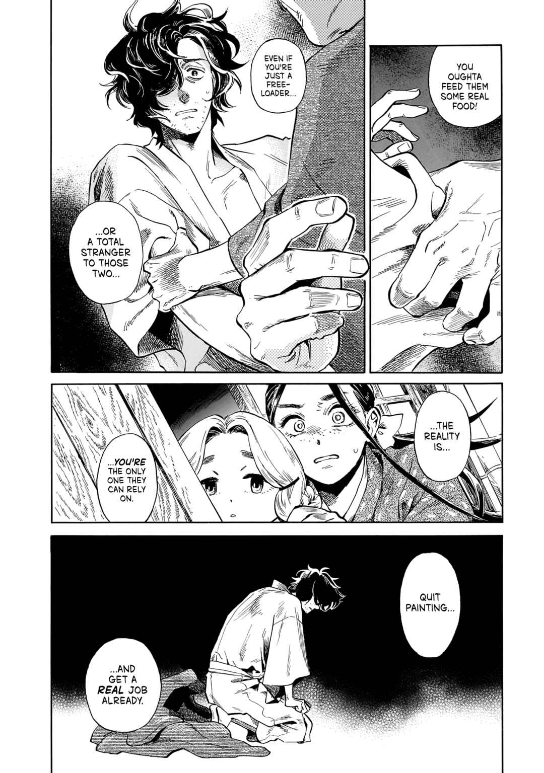 Magaimono Chapter 1 - Page 22