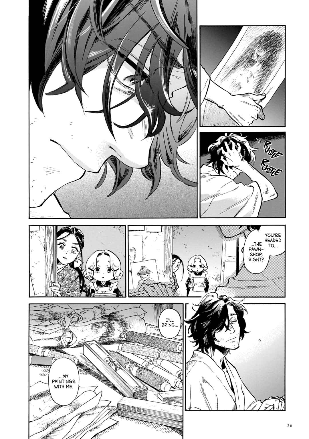 Magaimono Chapter 1 - Page 26