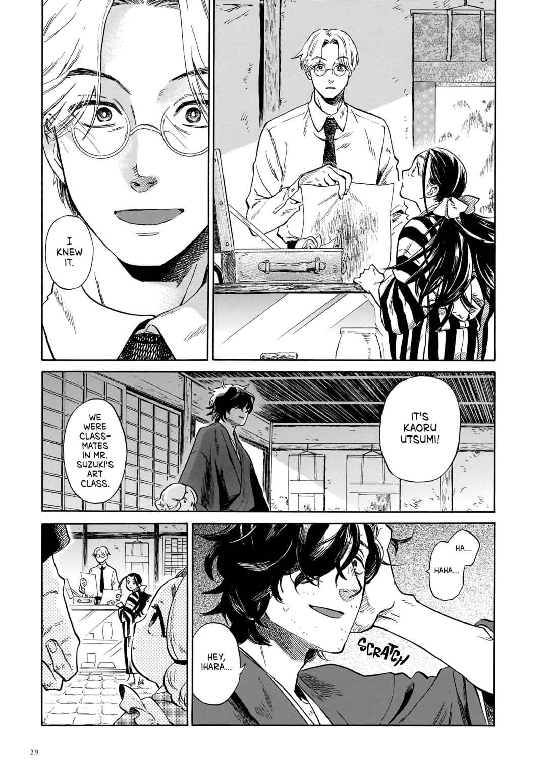 Magaimono Chapter 1 - Page 29