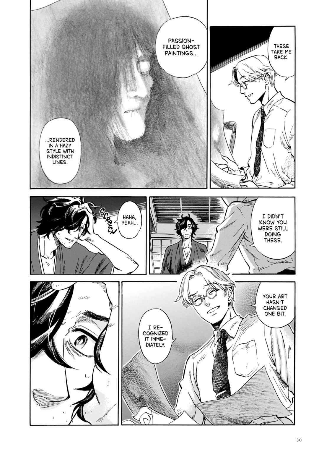 Magaimono Chapter 1 - Page 30