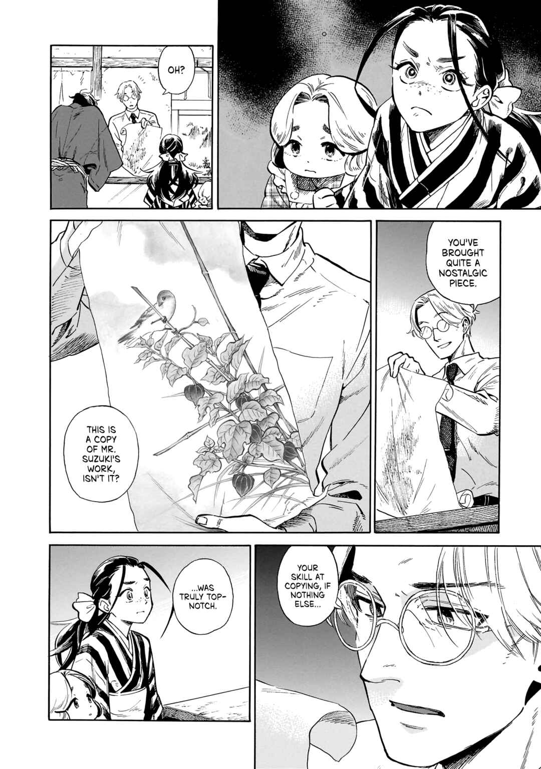 Magaimono Chapter 1 - Page 34
