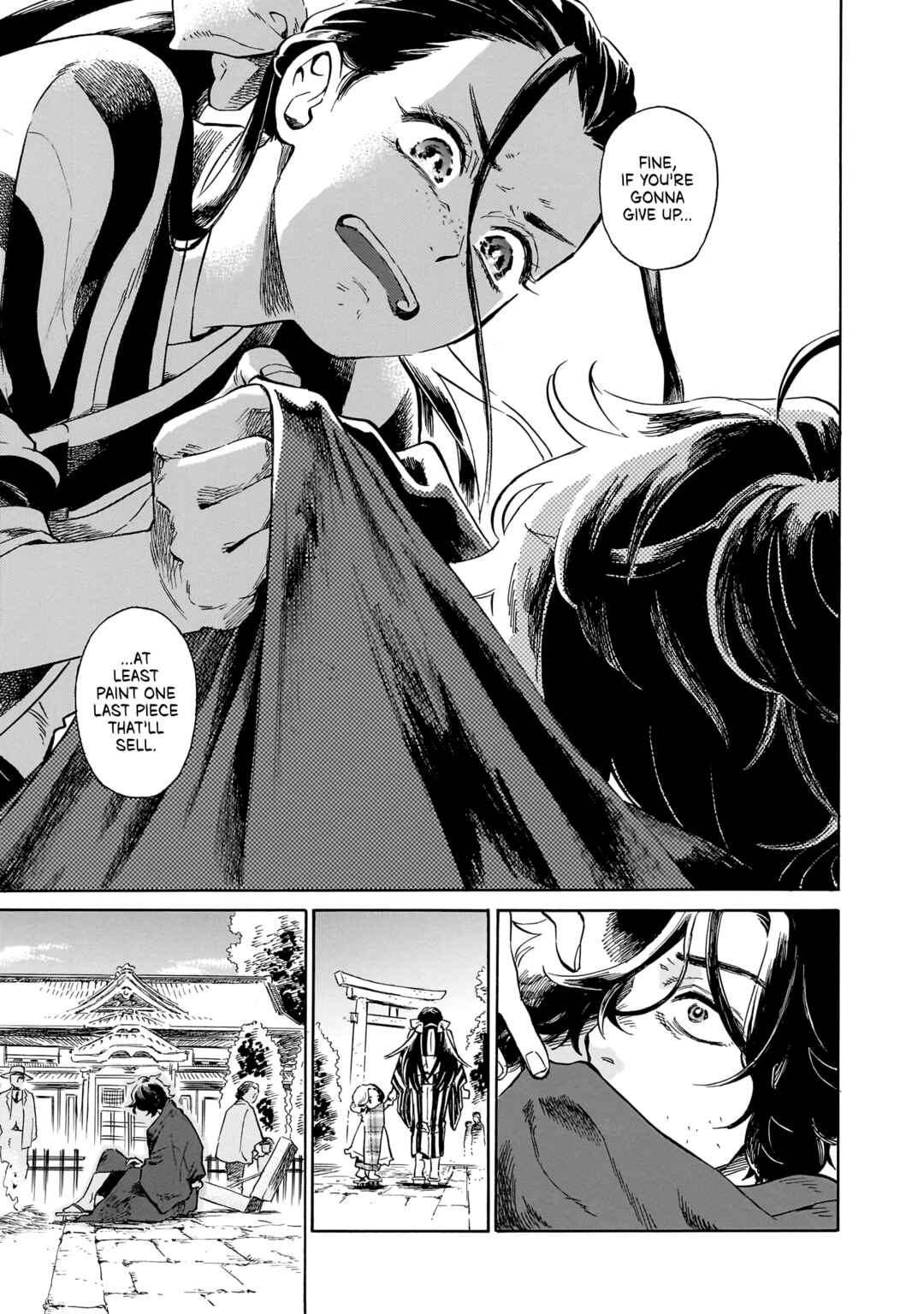 Magaimono Chapter 1 - Page 39