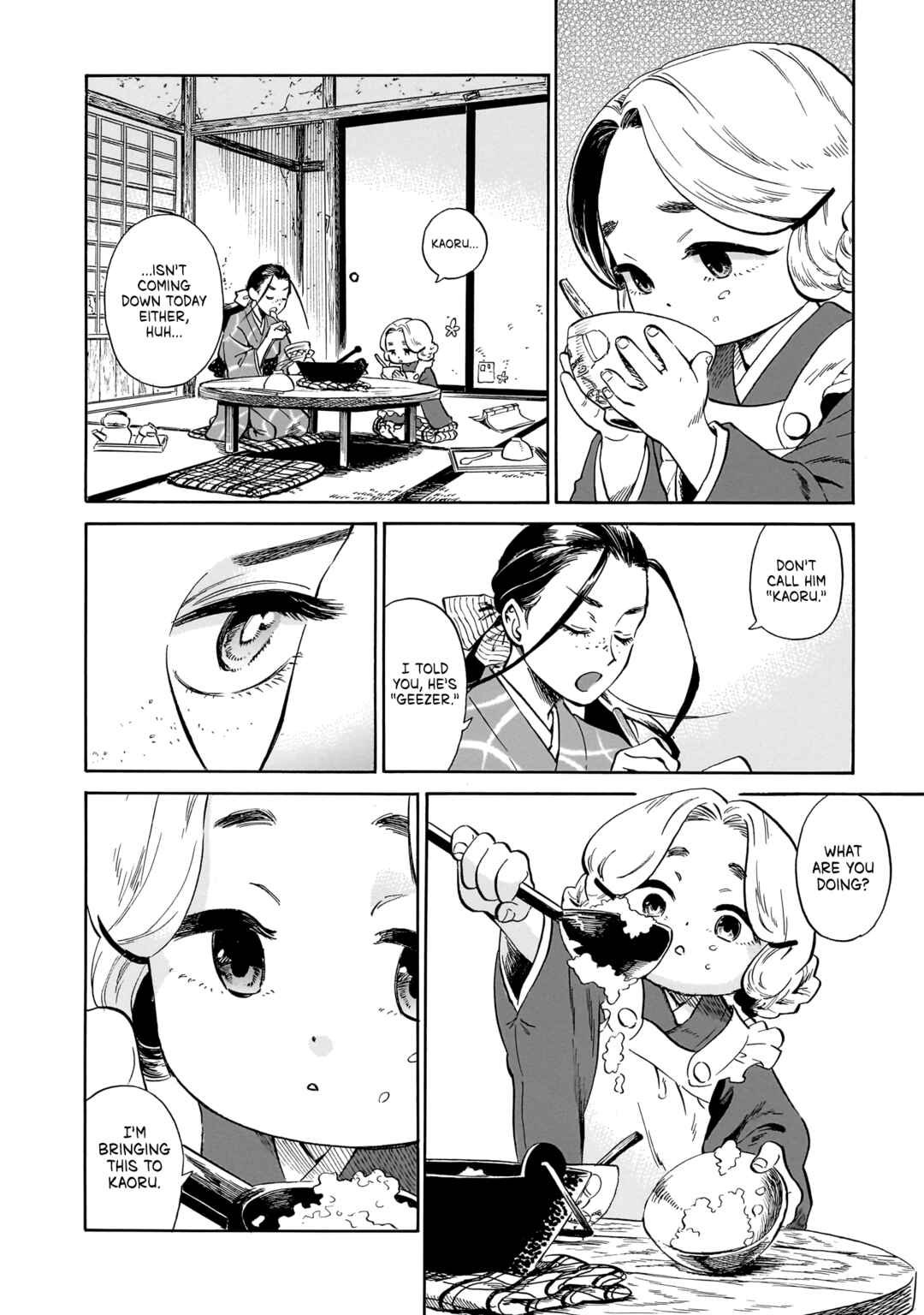 Magaimono Chapter 1 - Page 40