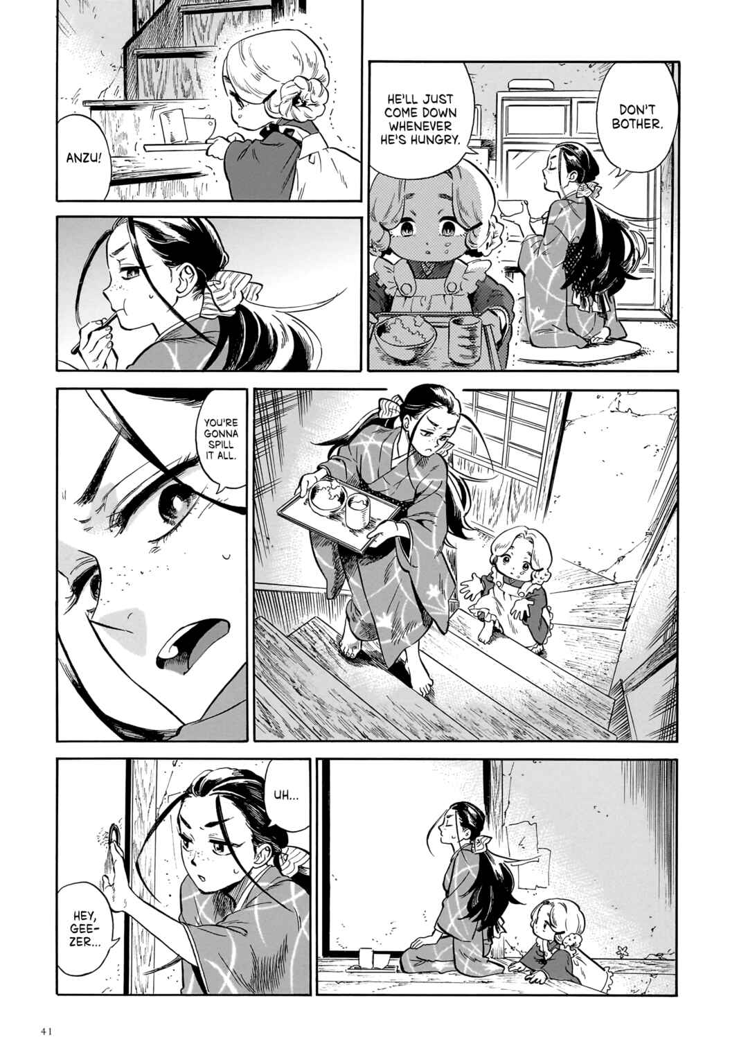 Magaimono Chapter 1 - Page 41