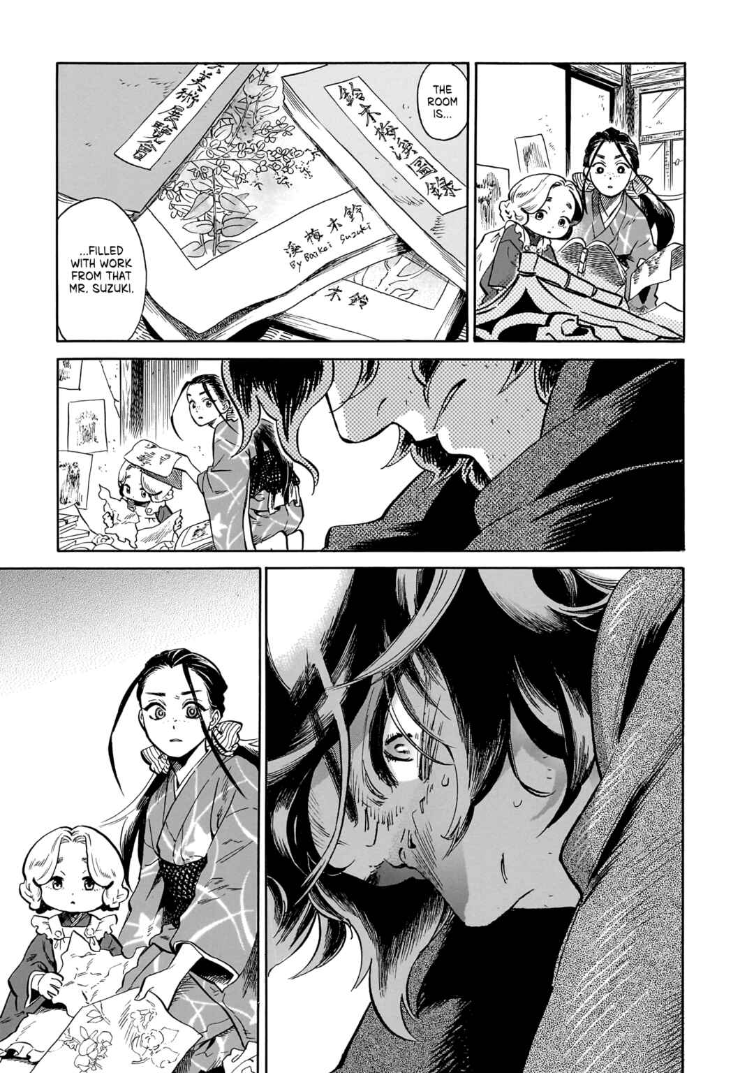 Magaimono Chapter 1 - Page 46