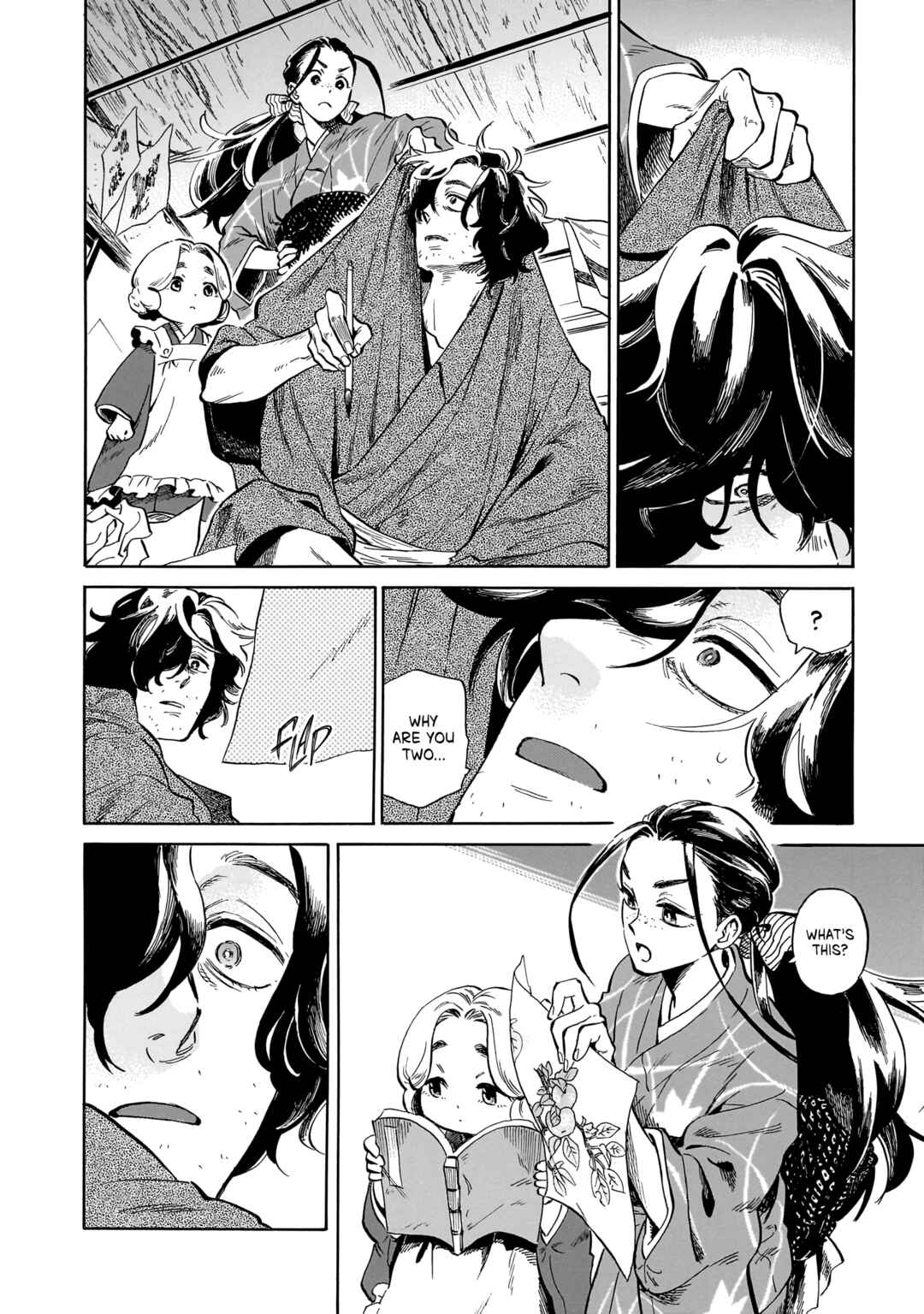 Magaimono Chapter 1 - Page 47