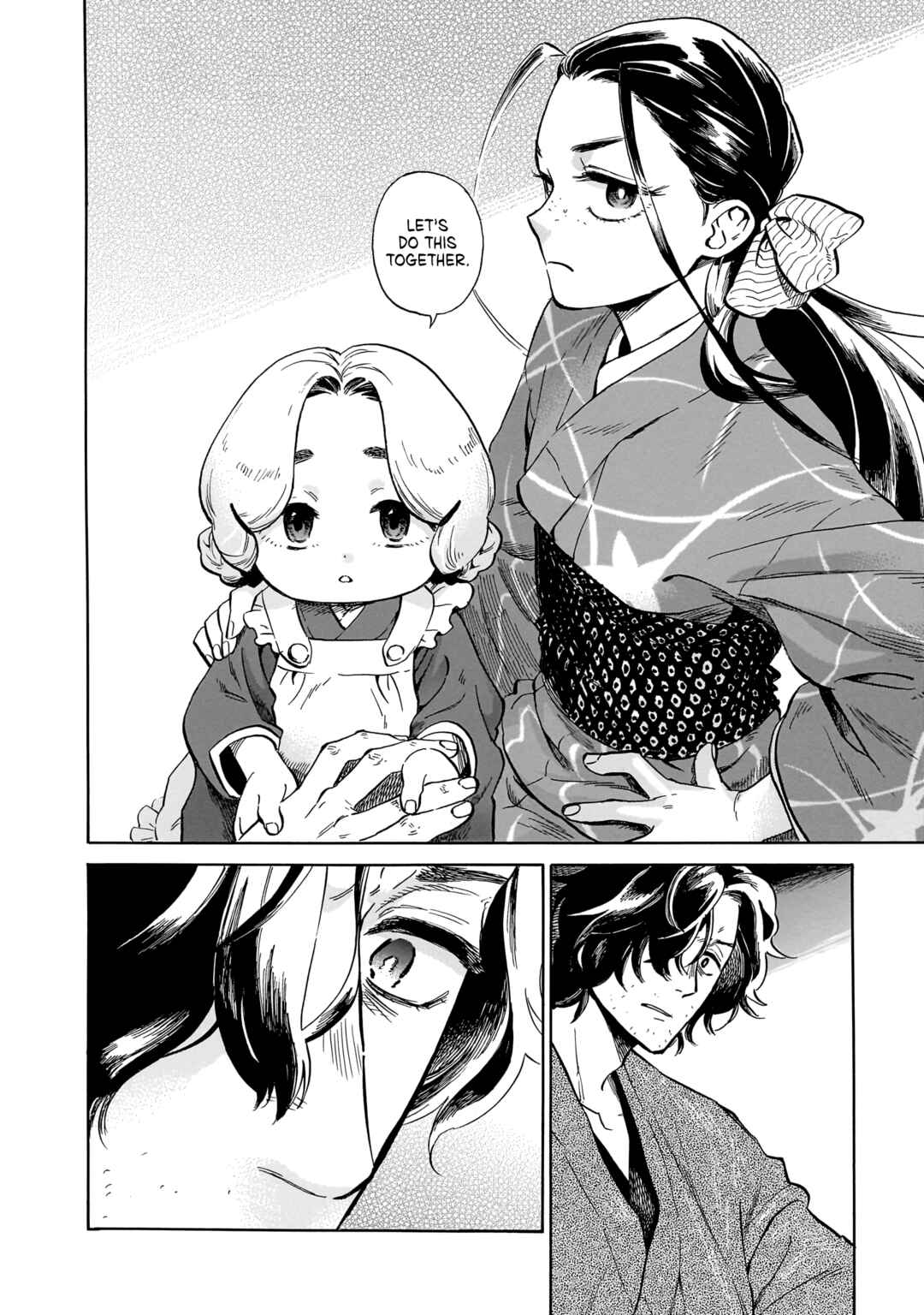 Magaimono Chapter 1 - Page 55
