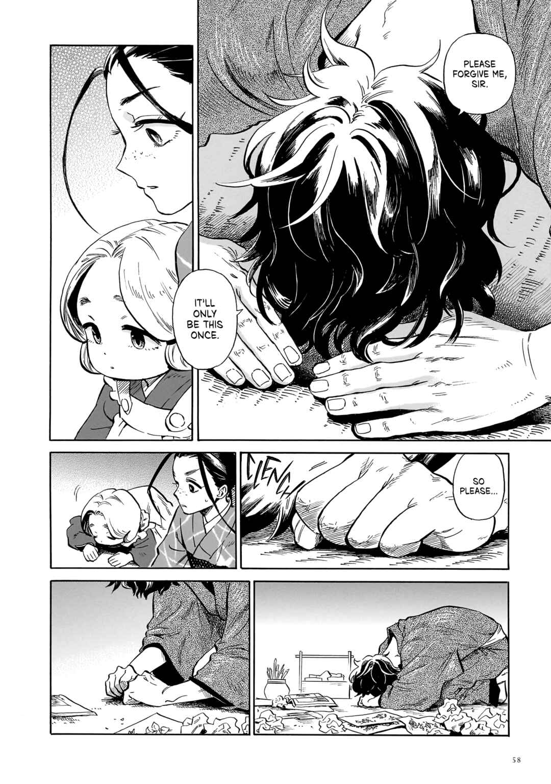 Magaimono Chapter 1 - Page 57