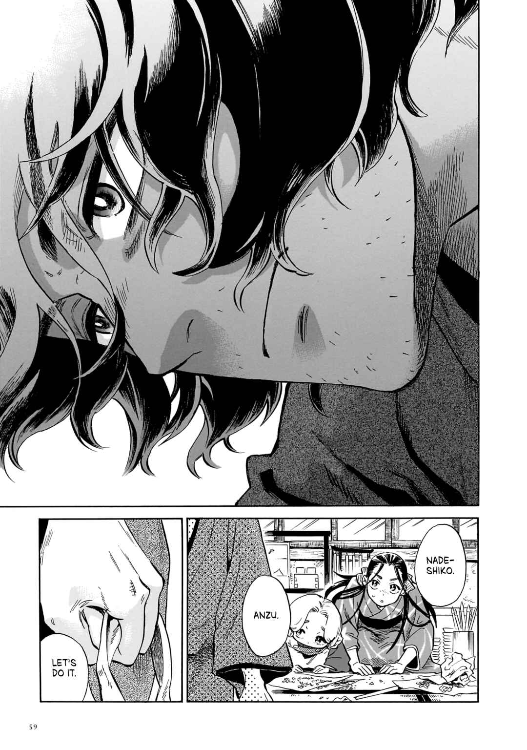 Magaimono Chapter 1 - Page 58