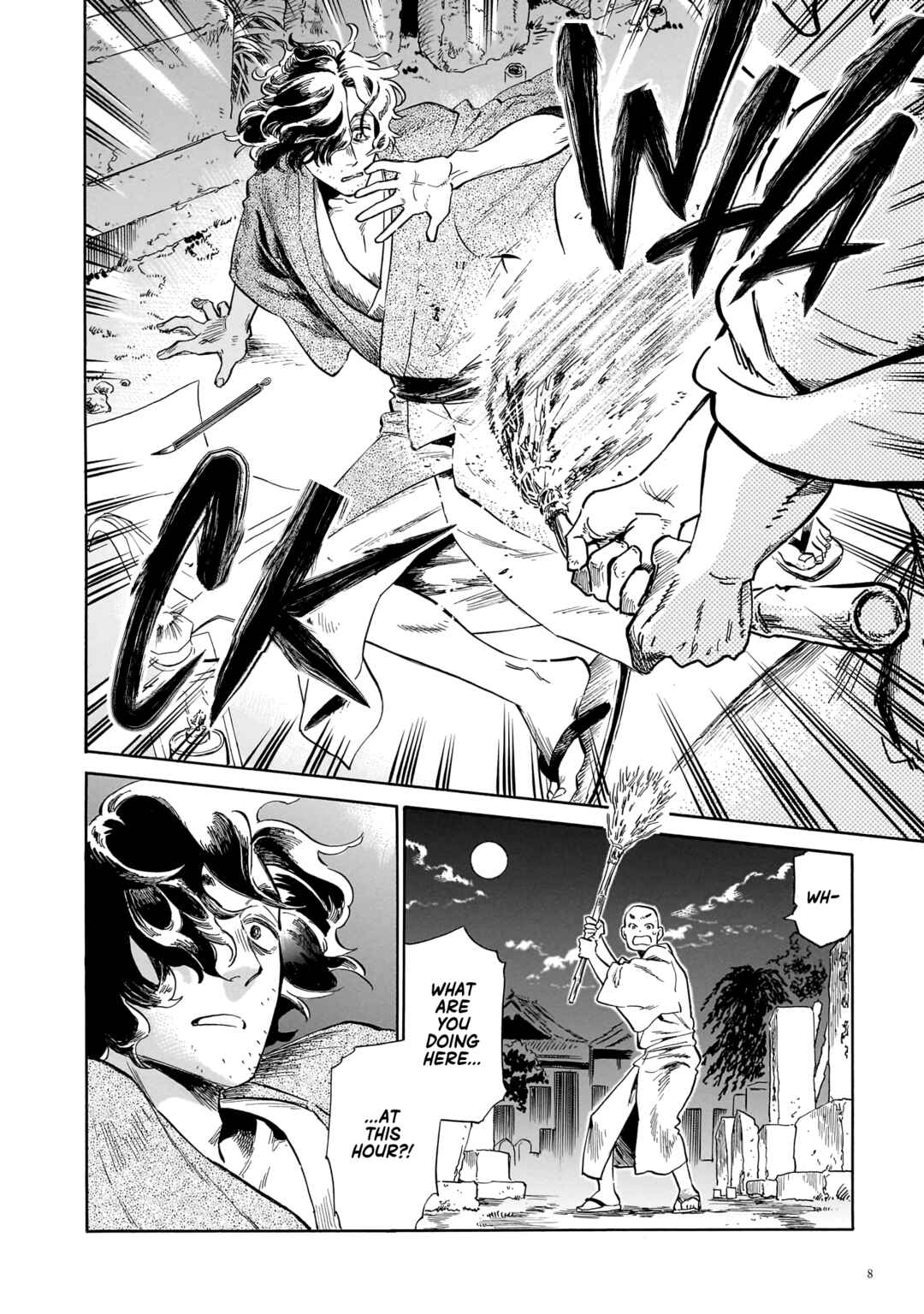 Magaimono Chapter 1 - Page 8