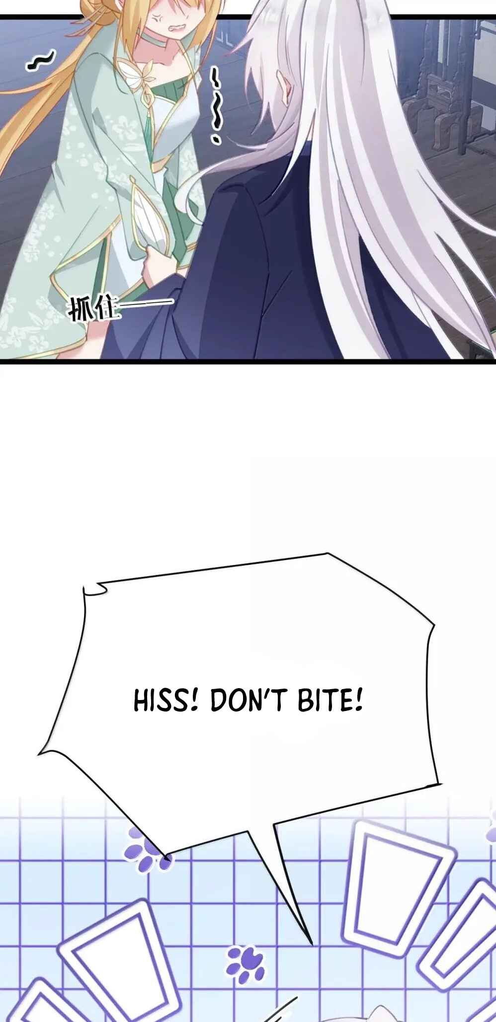 Breaking Into the Body of the Emperor's Daughter Chapter 28 - Page 34