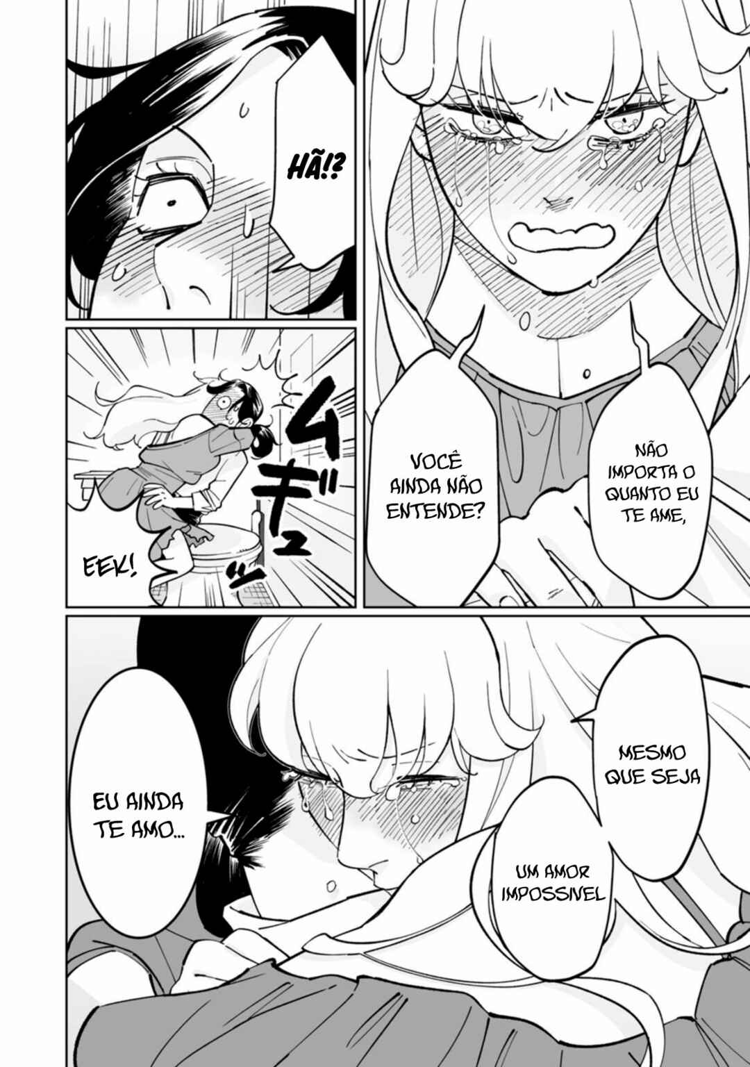 Ayaka-chan wa Hiroko-senpai ni Koishiteru Chapter 3 - Page 13